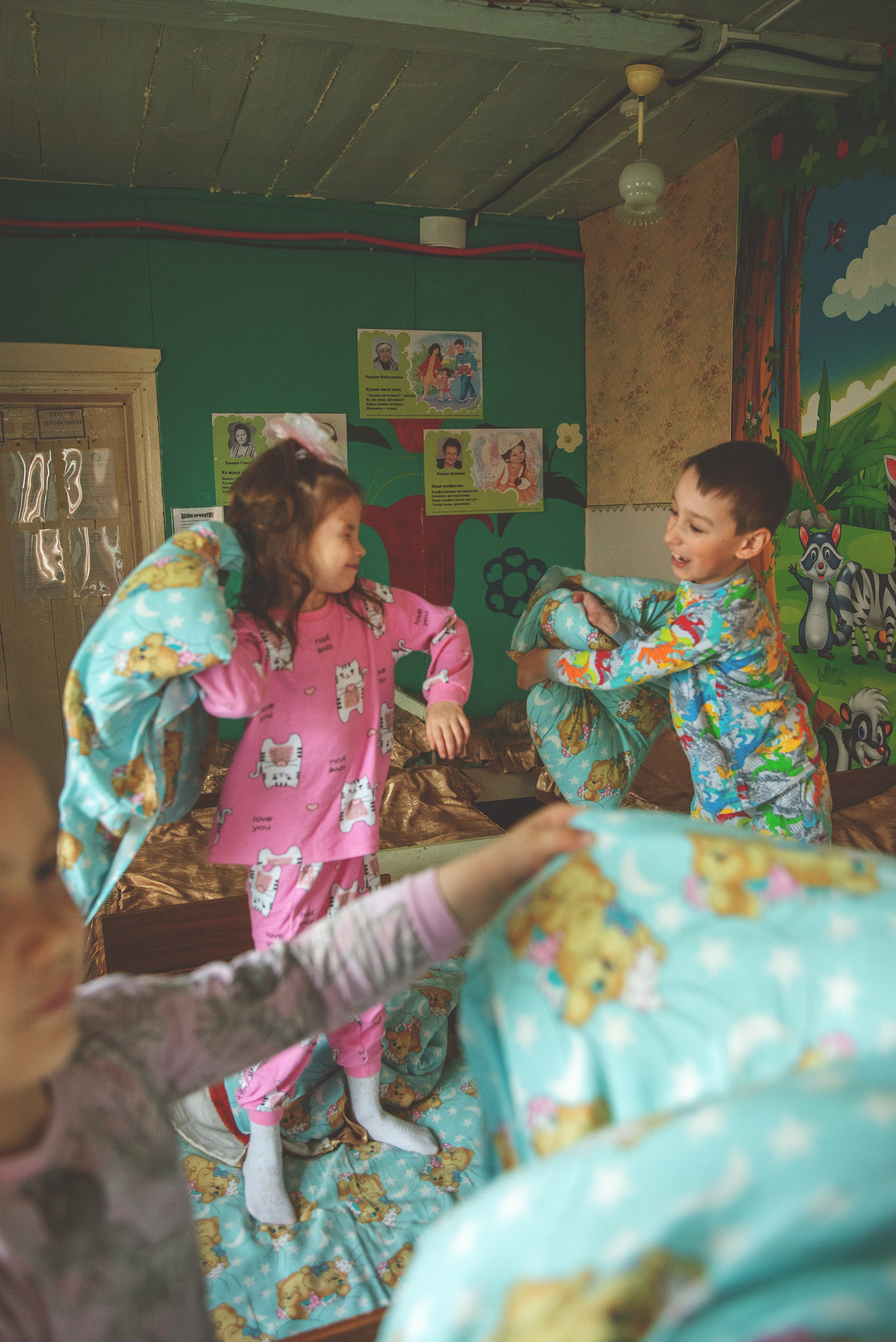 Детский сад. Главная