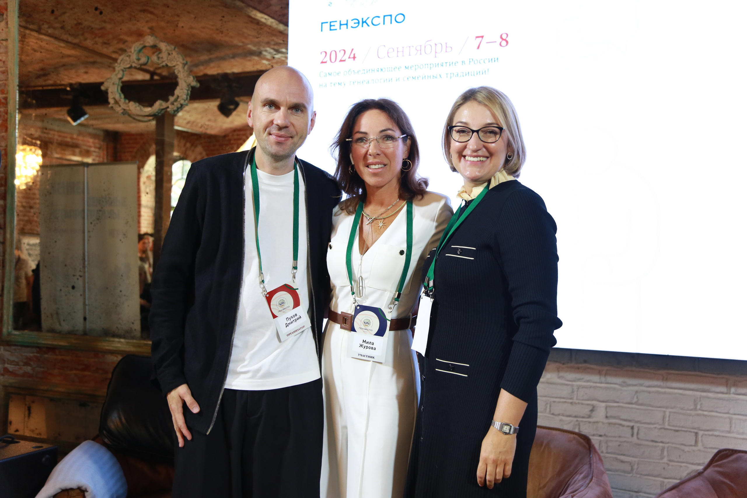 КОРНИ — форум. Профессиональный фотограф Надежда Антонова