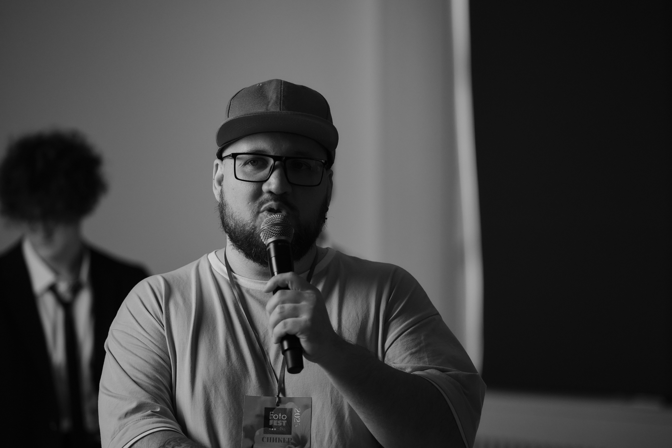 FF 2025. Свадебный фотограф в Екатеринбурге Соседков Евгений