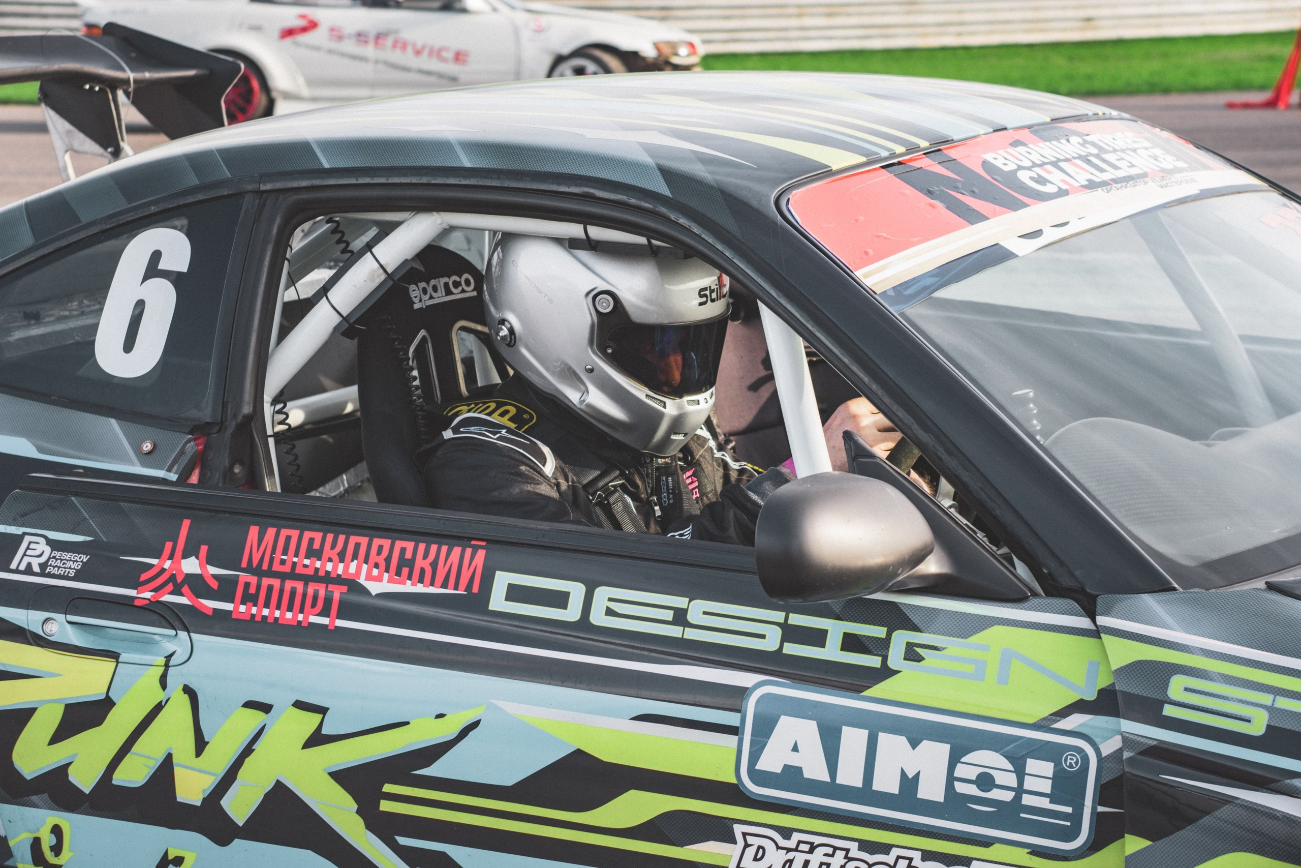 NotDaily. Фотограф Нижний Новгород — Дмитрий Грехов