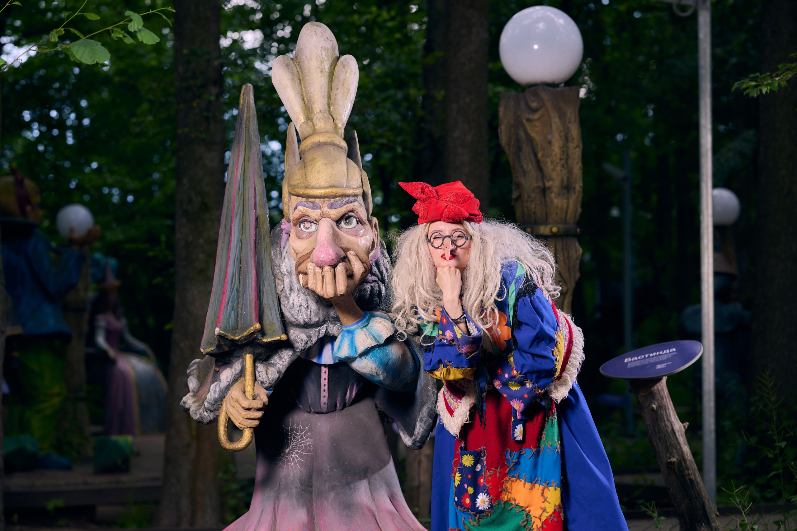 Баба-Яга. Никита Хохловский фото и видео продакшн