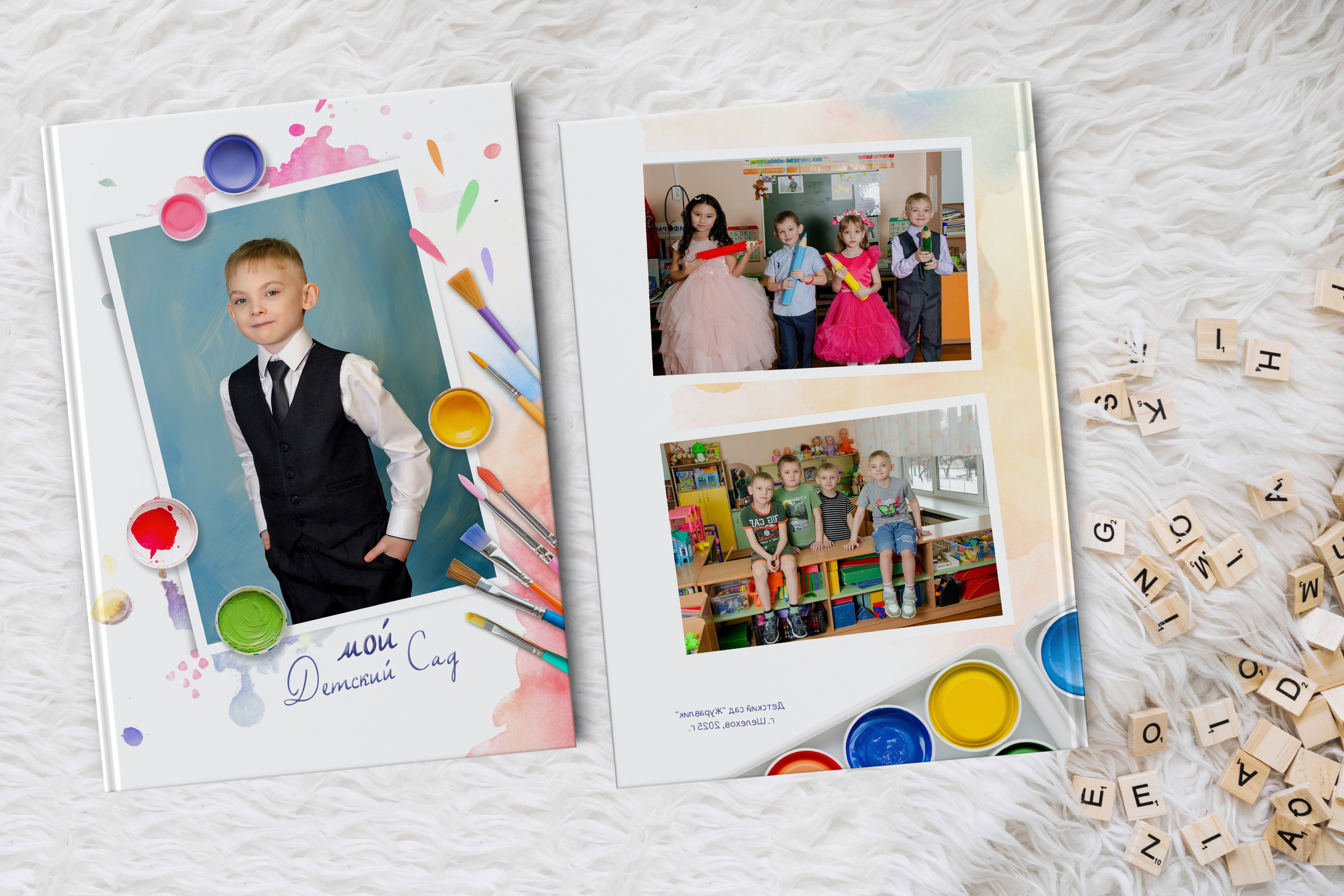 НАШИ РАБОТЫ — ДЕТСКИЙ САД. Фотограф в Шелехове, лучшие выпускные альбомы в Шелехове