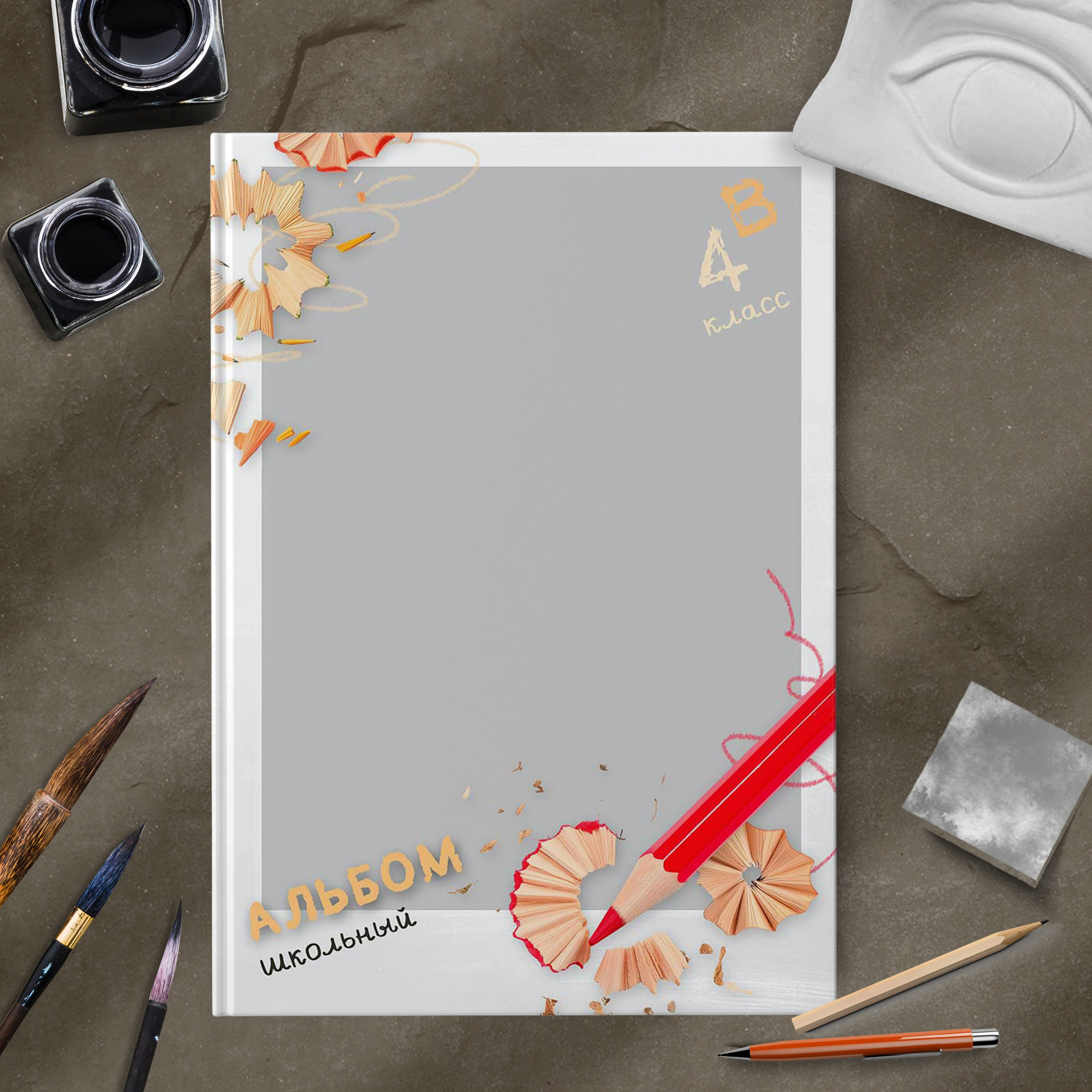 «Карандаш. Белый»