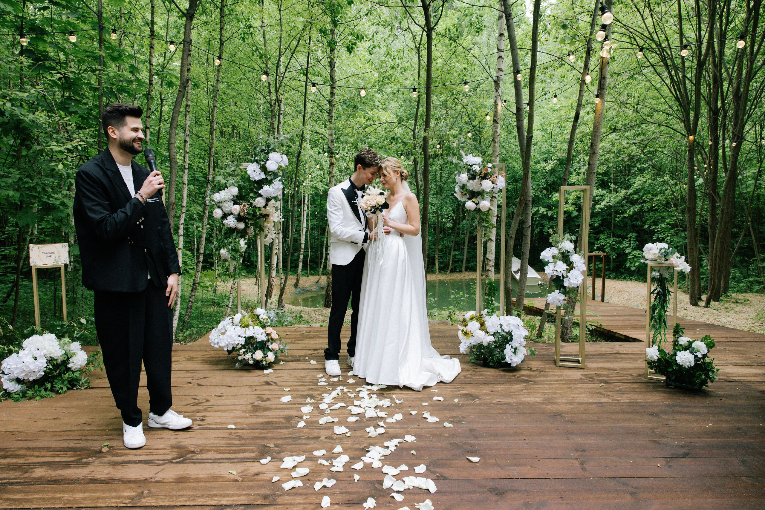 DMITRY AND KRISTINA (Forest_dew). Фотограф Андрей Ширкалин Москва Московская обл, Коломна, Рязань