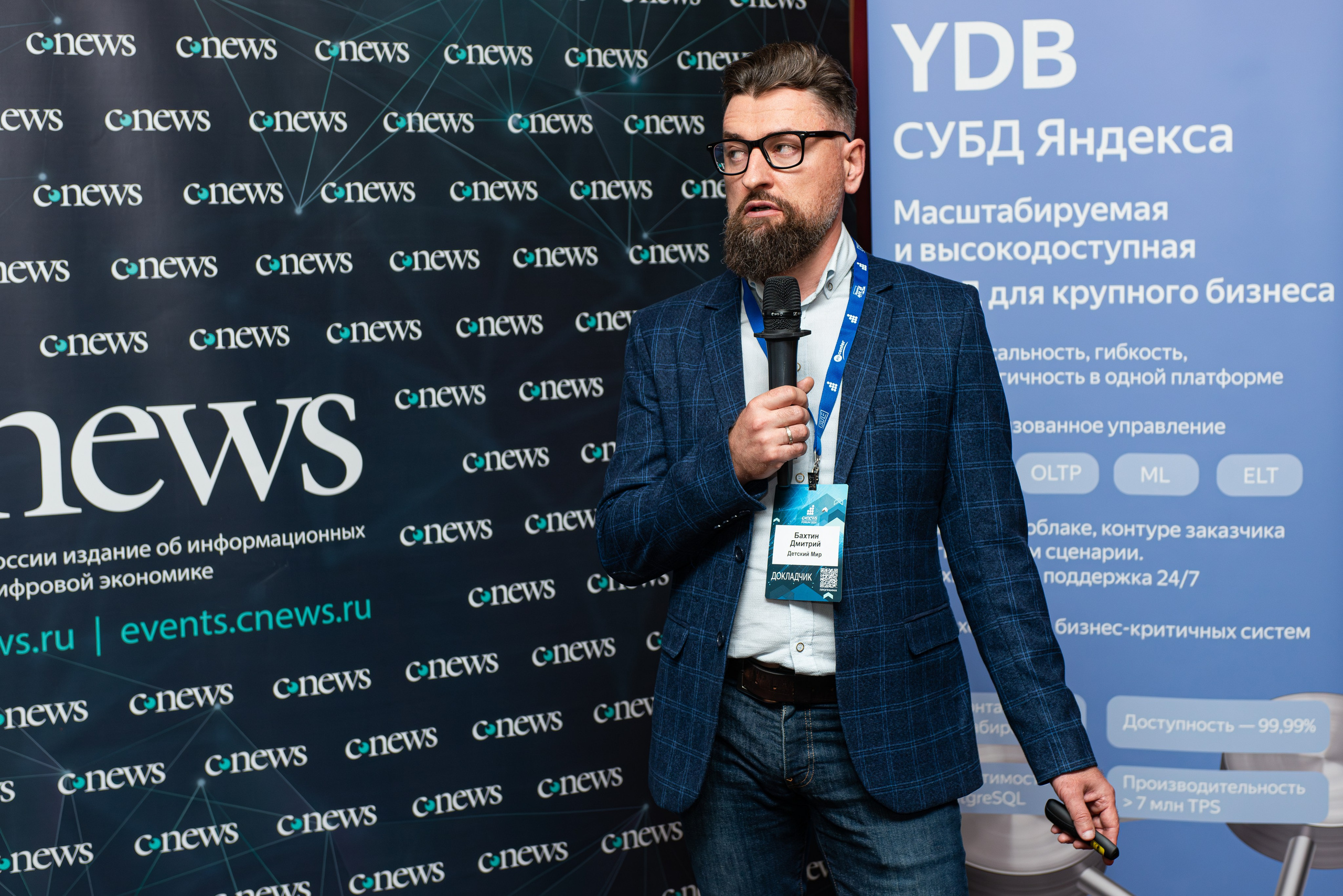 Репортажная съёмка CNews. Репортажный и персональный фотограф в Москве