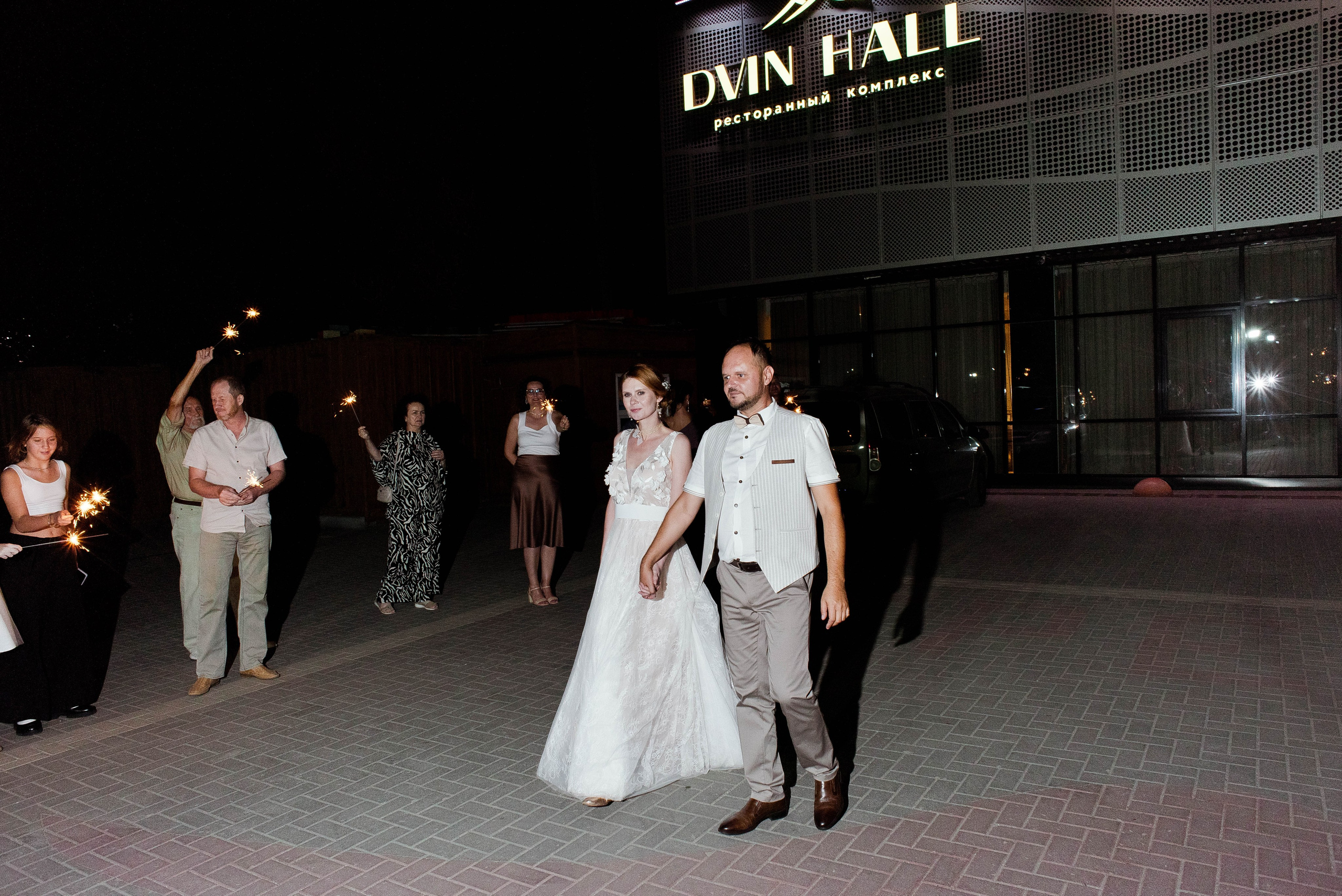 Илья и Евгения. Свадебный и семейный фотограф Яна Стражева. Волгоград, Москва