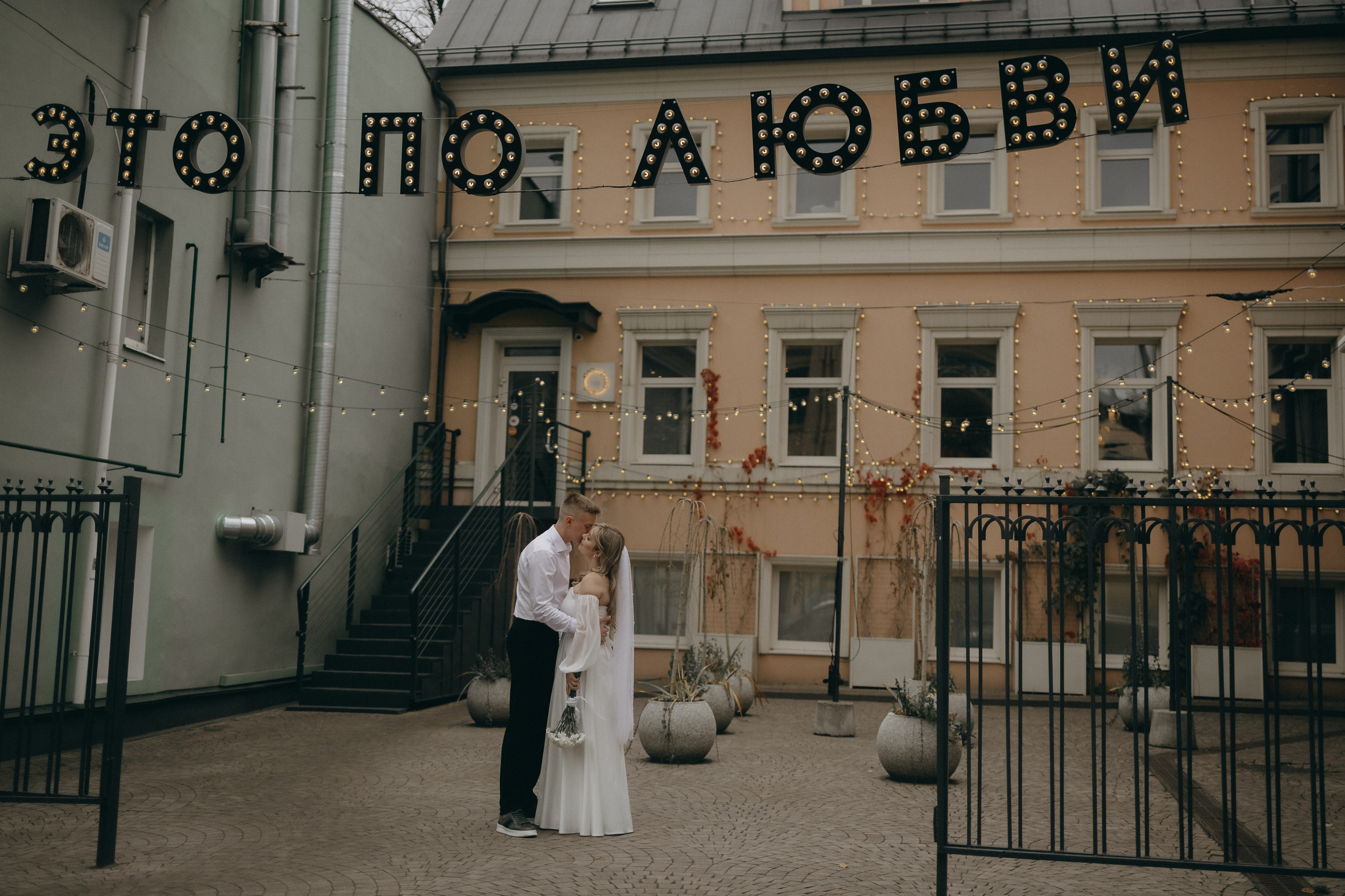 Артем и Настя. Фотограф женского портрета и семейных историй в жанре life в Нижнем Новгороде Елена Матросова