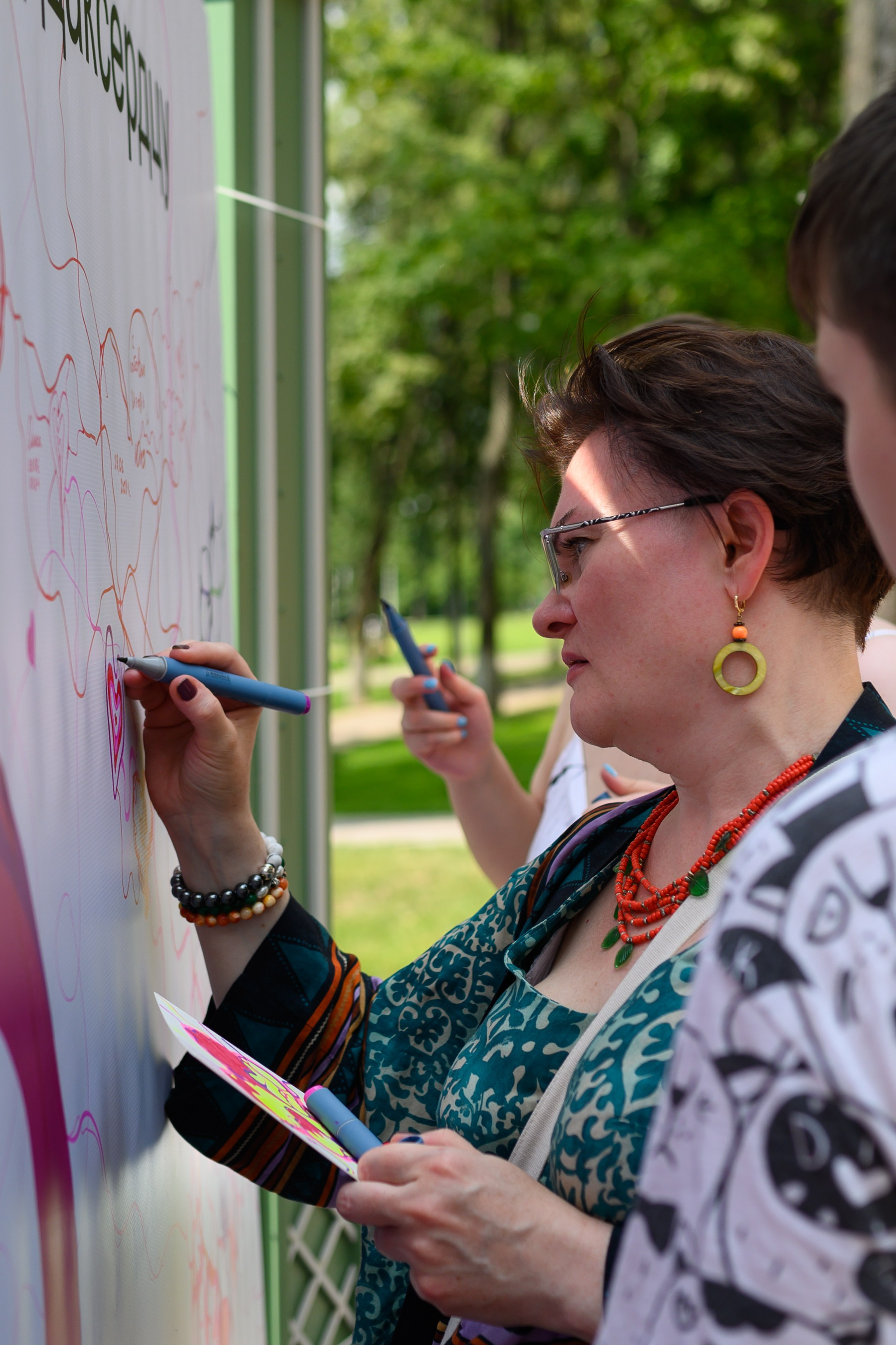 День молодёжи. Семейный фотограф Казакова Дарья