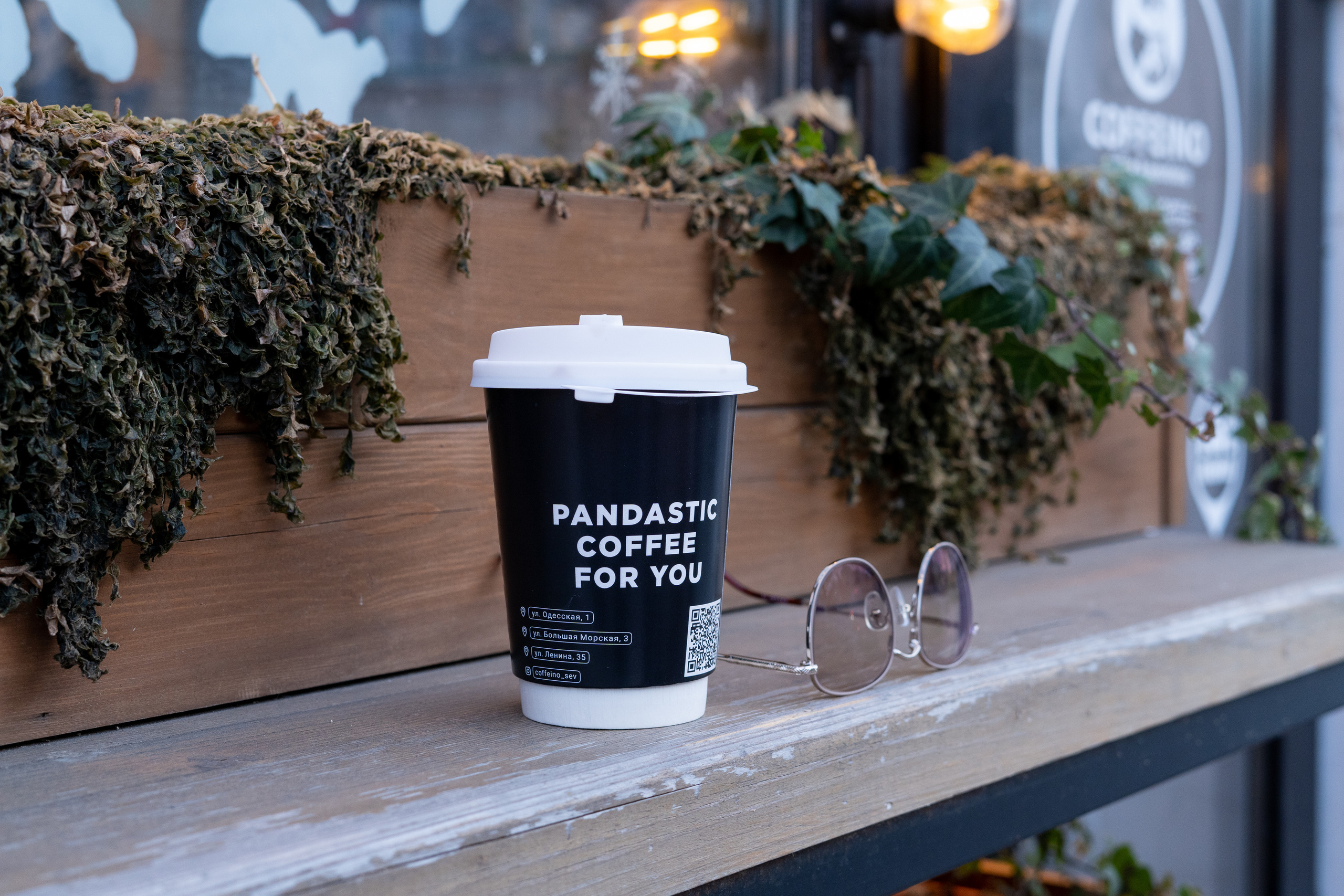 Валерия. Анастасия Дунаева. Фотограф в Севастополе