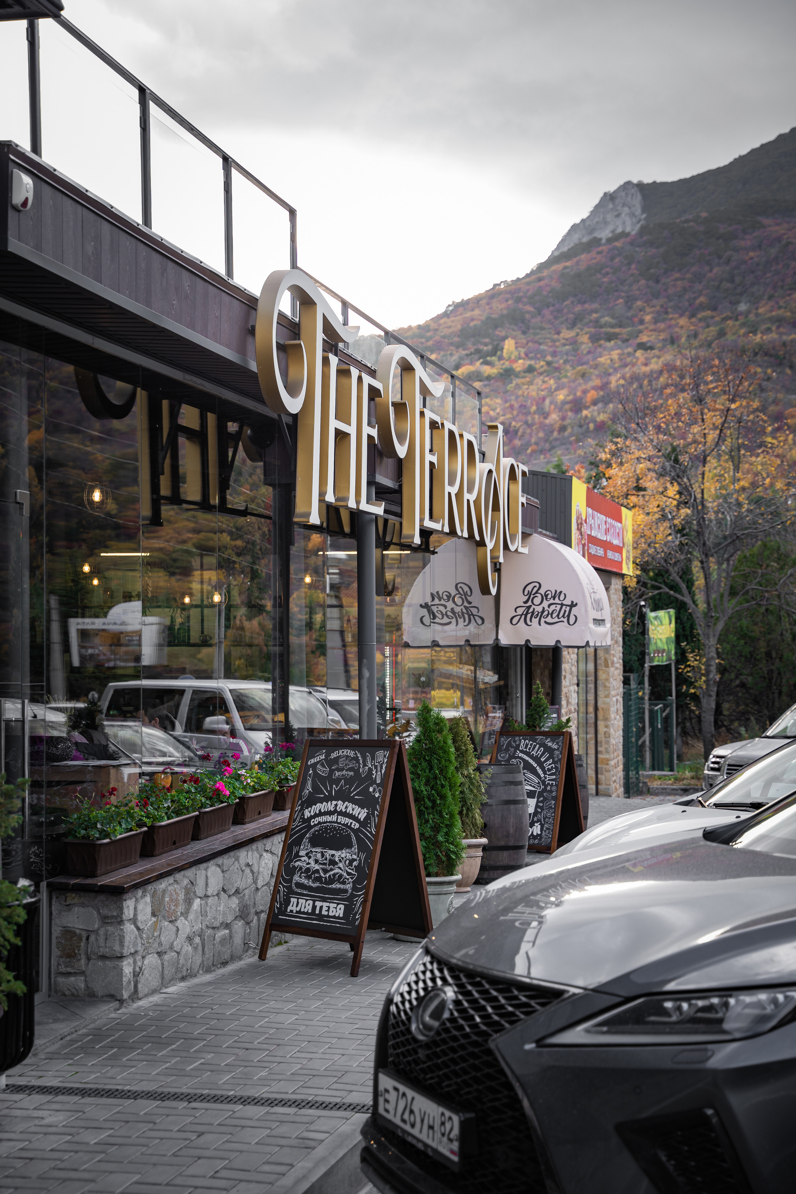 Контент для кафе. Анастасия Дунаева. Фотограф в Севастополе