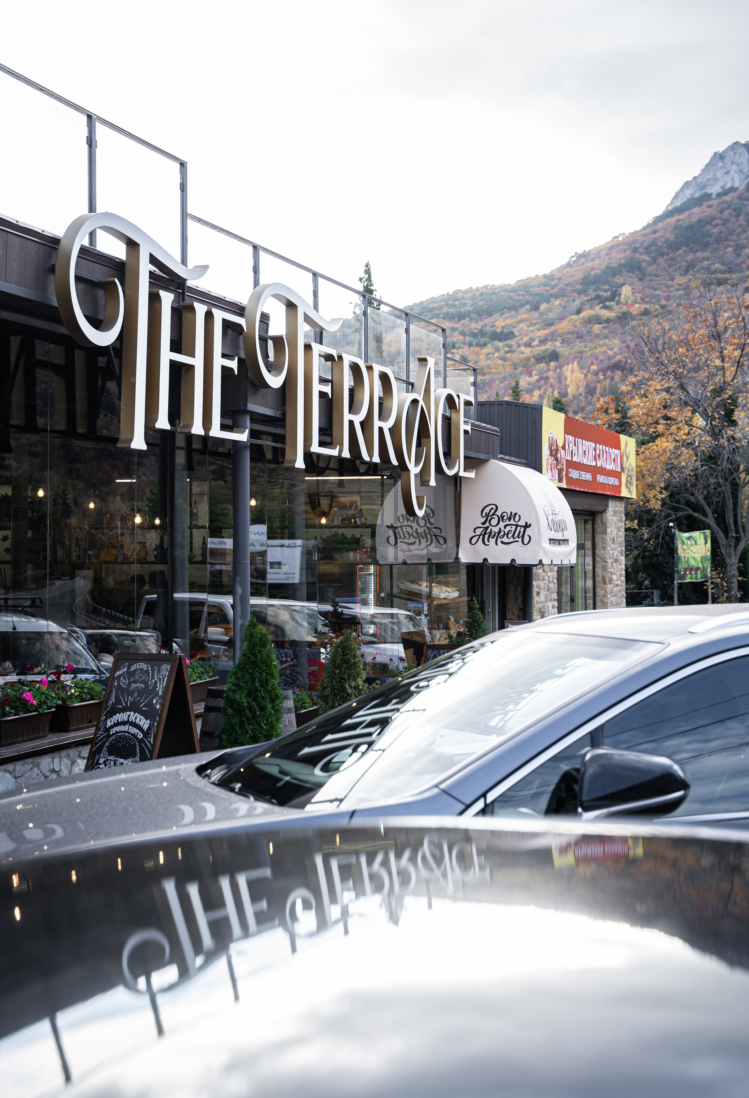 Контент для кафе. Анастасия Дунаева. Фотограф в Севастополе