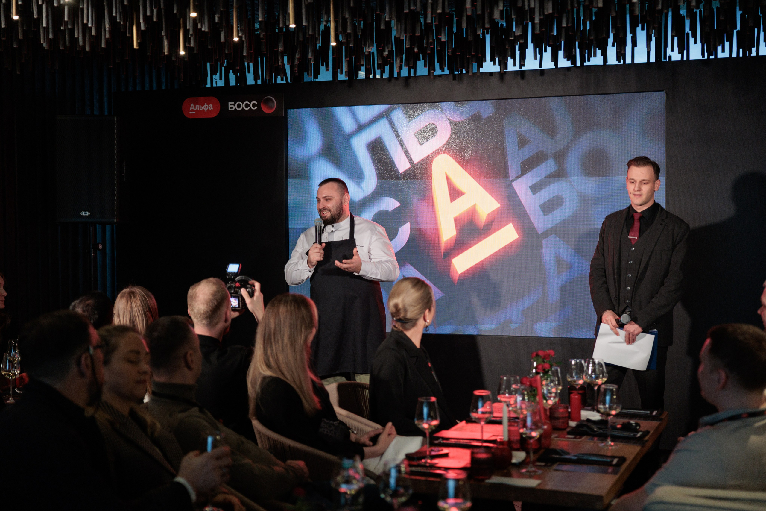 Альфа Босс — дегустация деловых идей. Контент для бизнеса в Екатеринбурге Полдень Медиа
