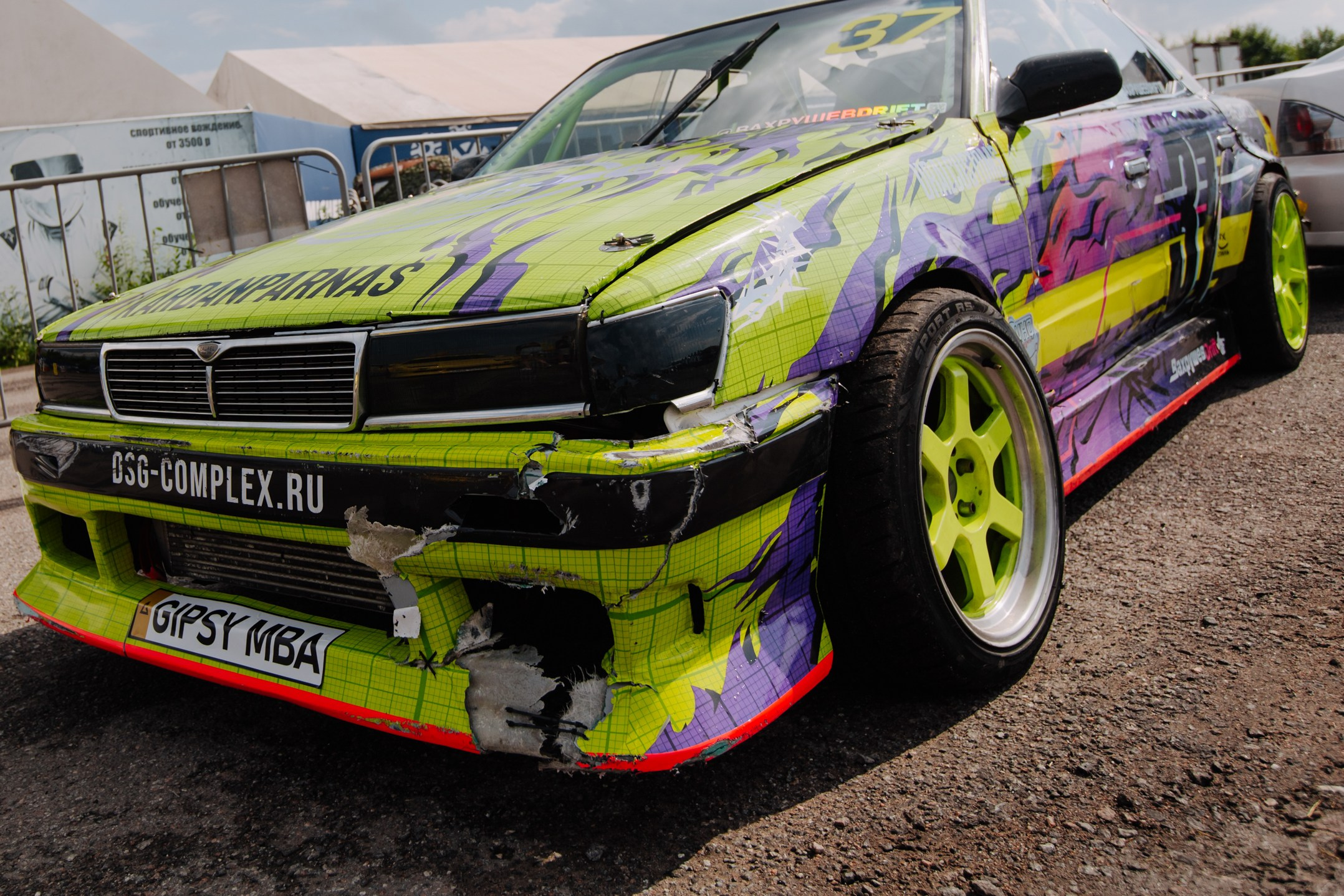 GIPSY MBA / PARTY AUTODOOR. Home