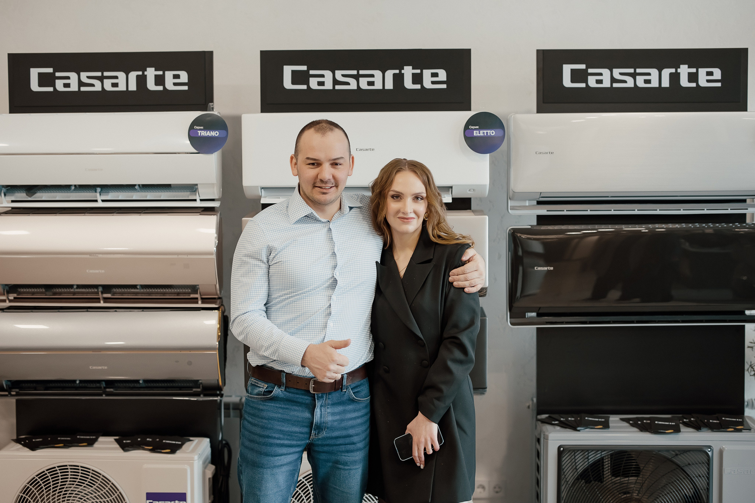 Haier. Свадебный фотограф