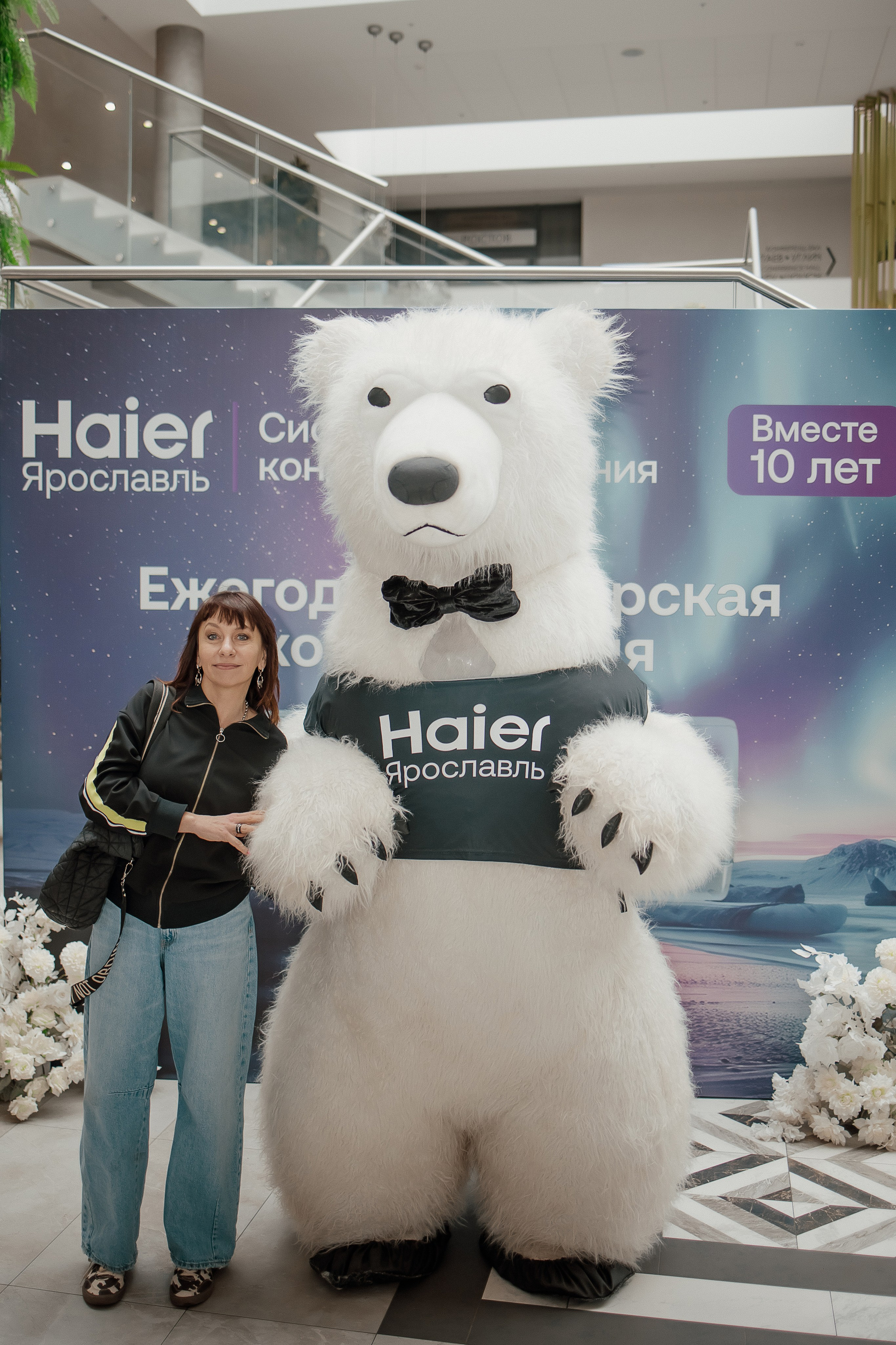 Haier. Свадебный фотограф