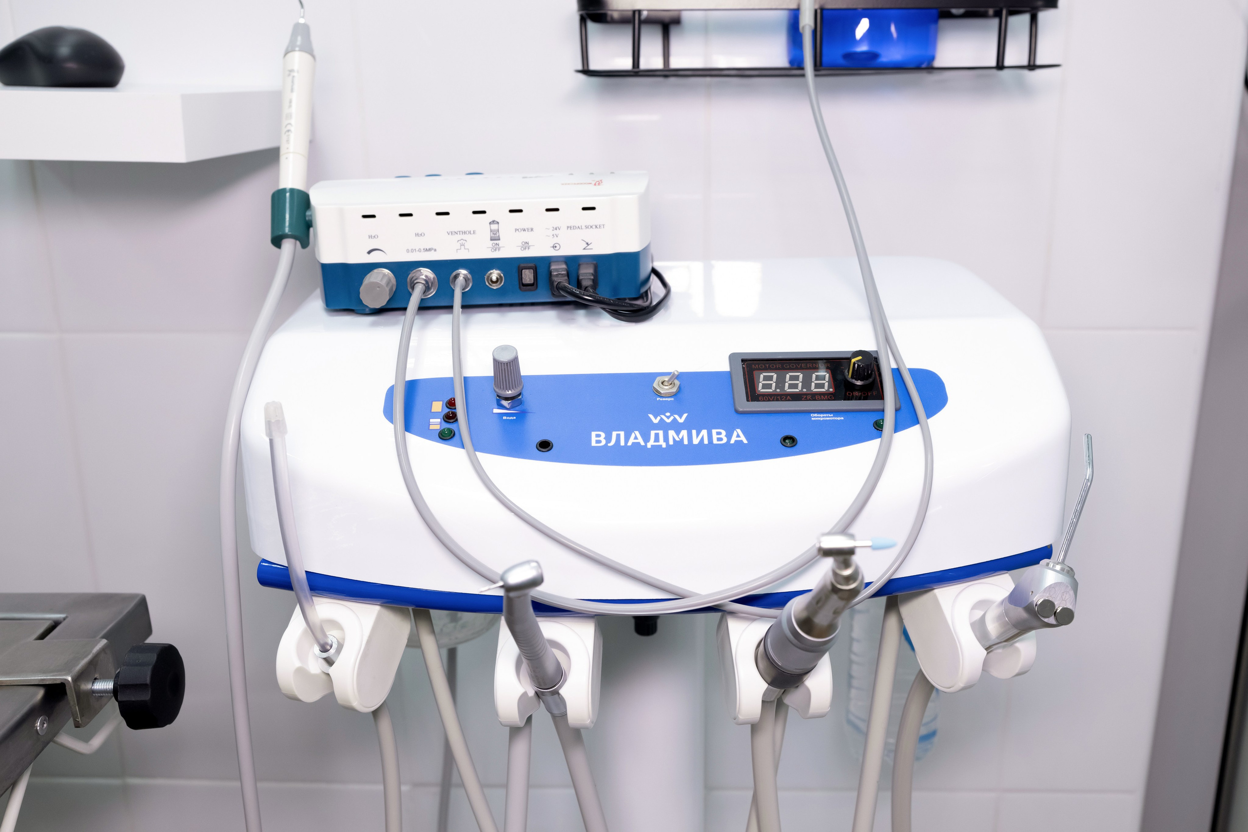 Ветеринарная клиника