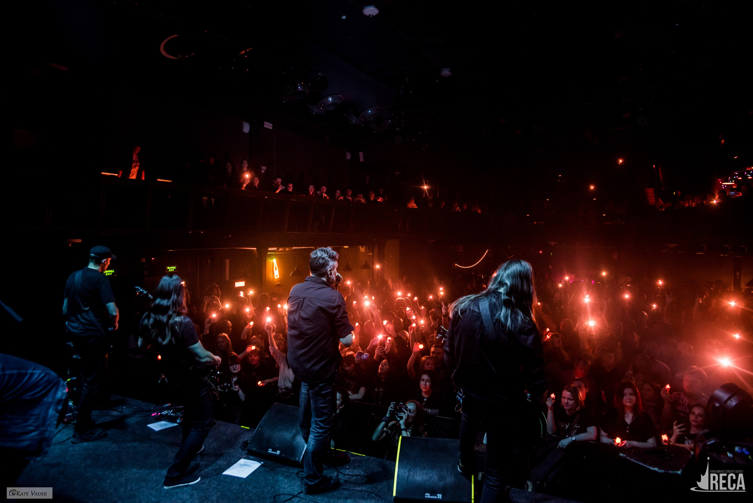 Abyss Fest / Abyssphere. Kate Vader|Live Music Photography