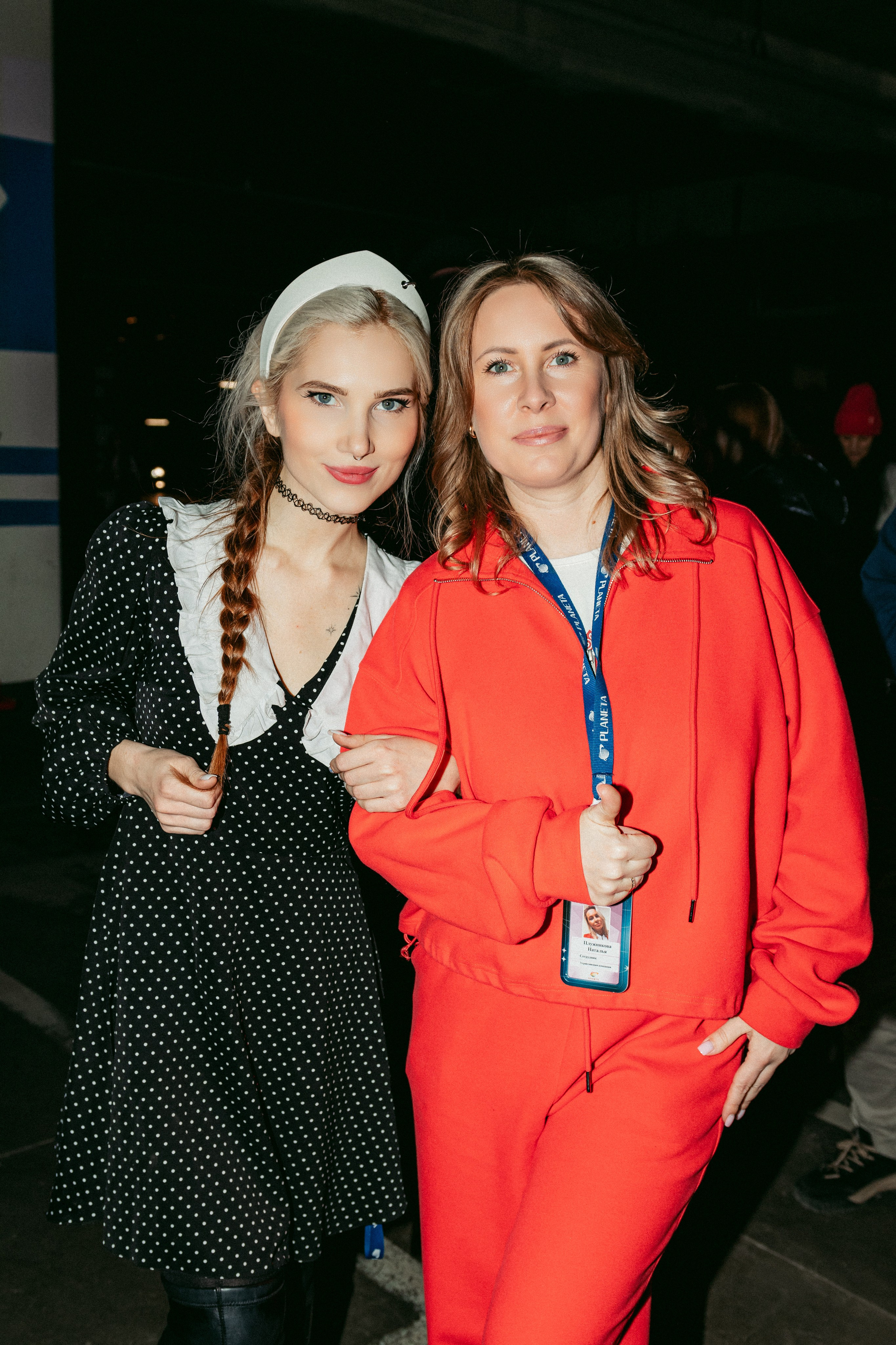 Кофе Рейв в ТРЦ «ПЛАНЕТА» 2