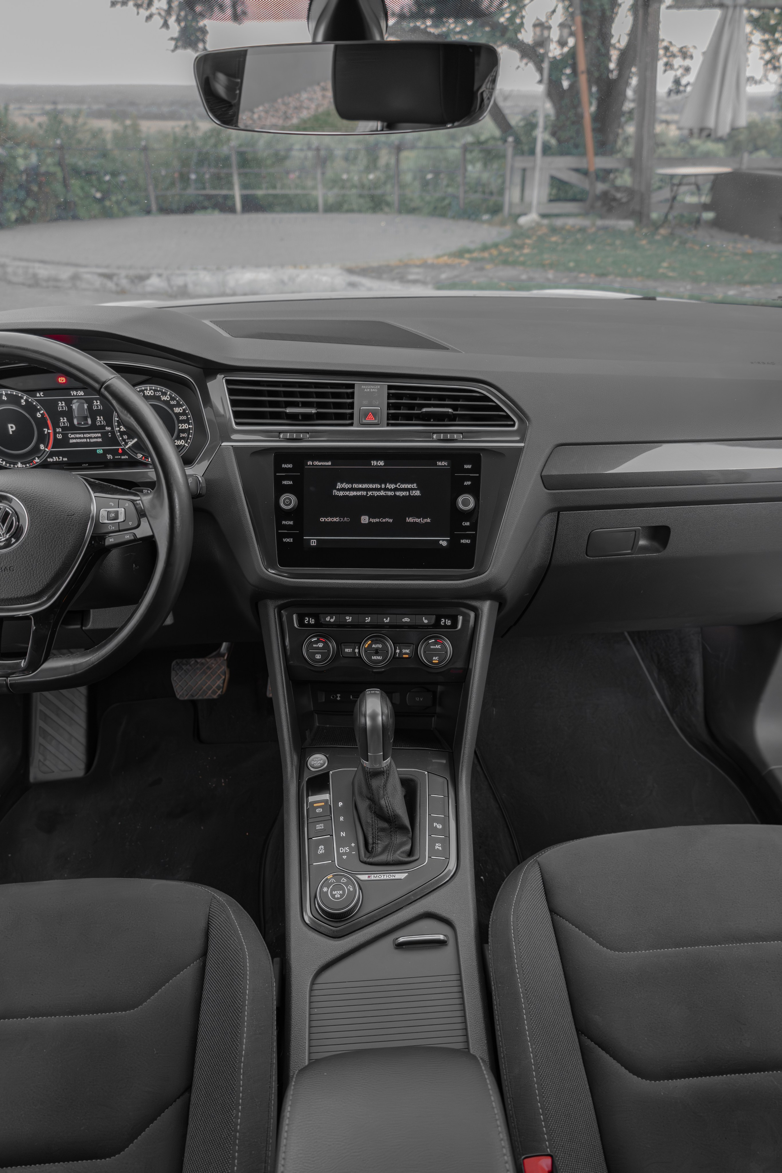 WV Tiguan. Мелехов Дмитрий|Фотограф|Видеограф