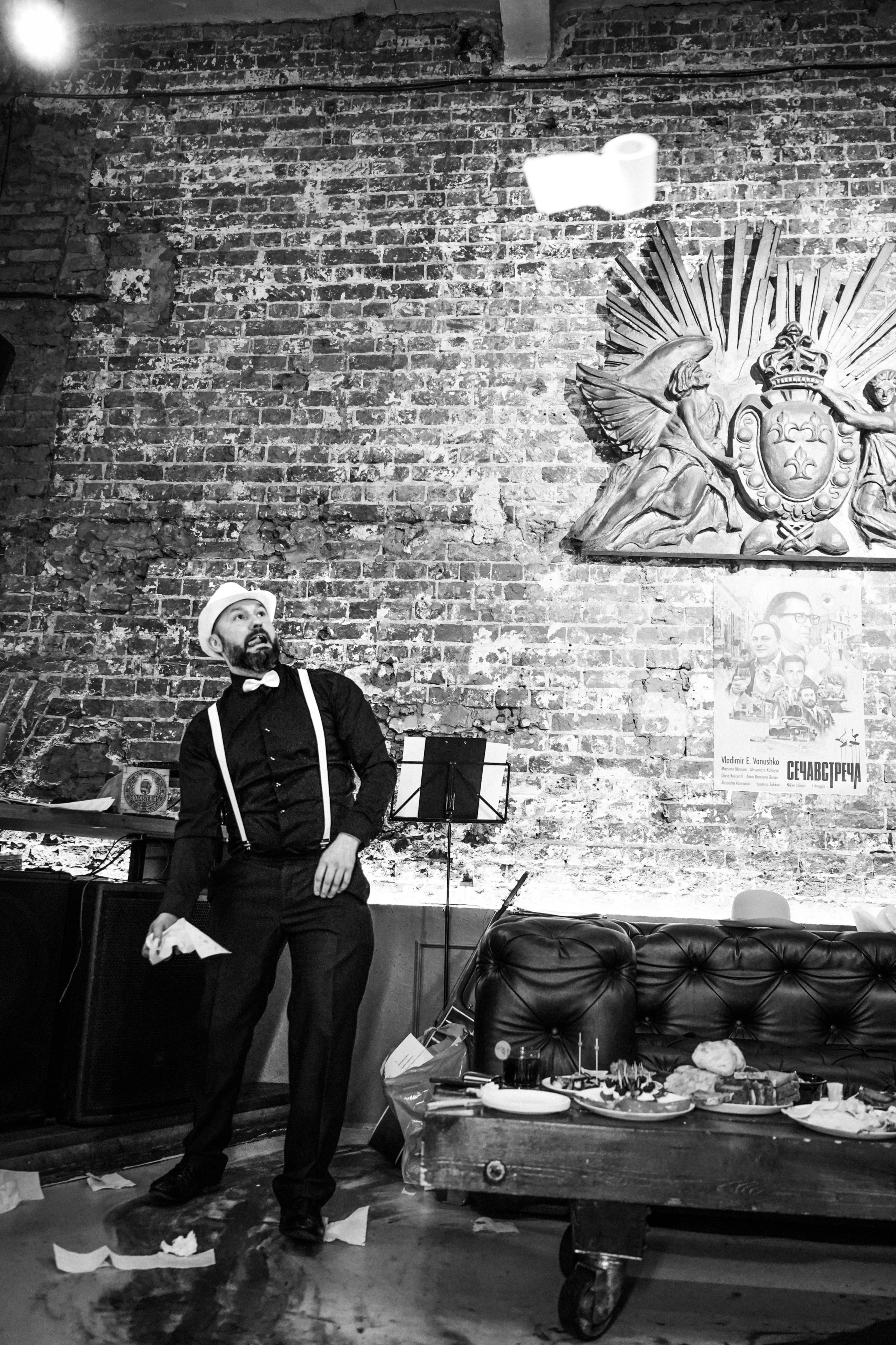 КОРПОРАТИВНЫЙ ВЕЧЕР. Портфолио