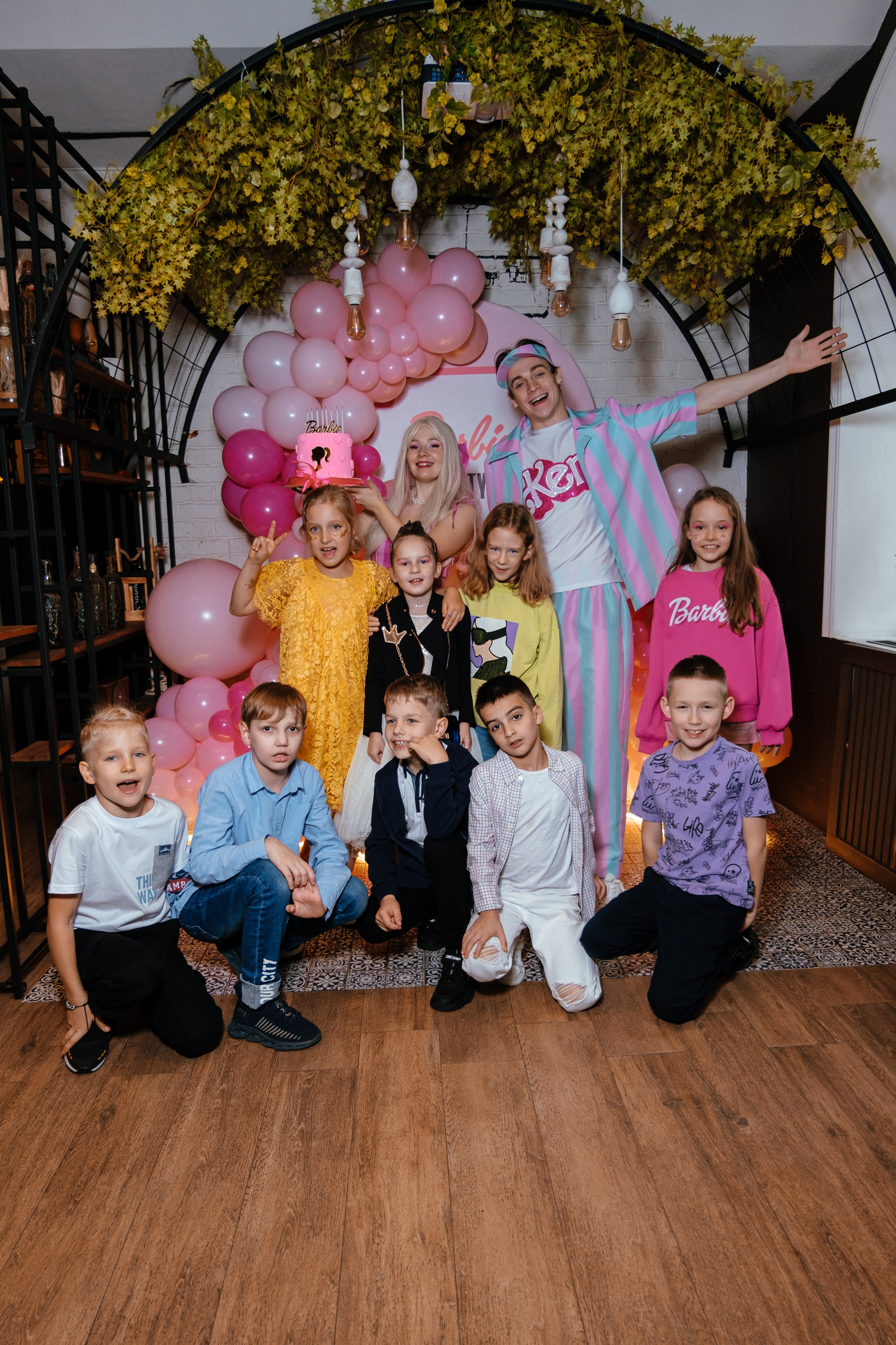 День рождение