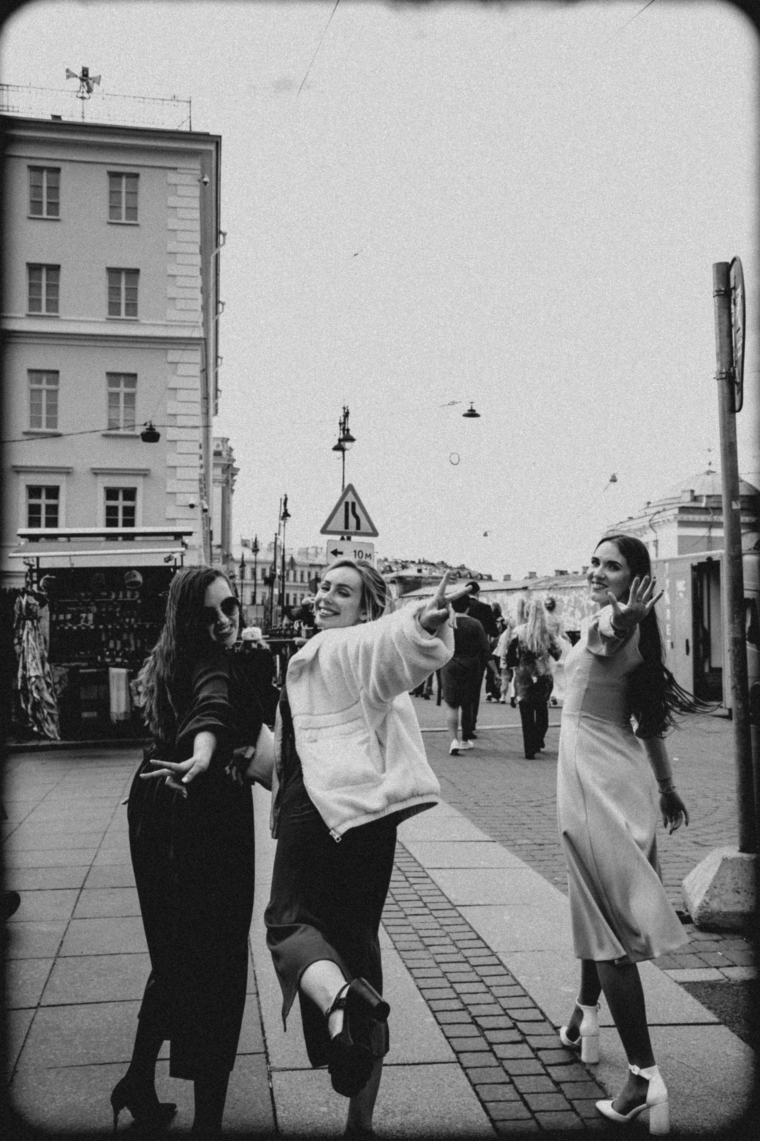Свадебная прогулка, свадебный Фотосет, Свадебная фотосессия.
