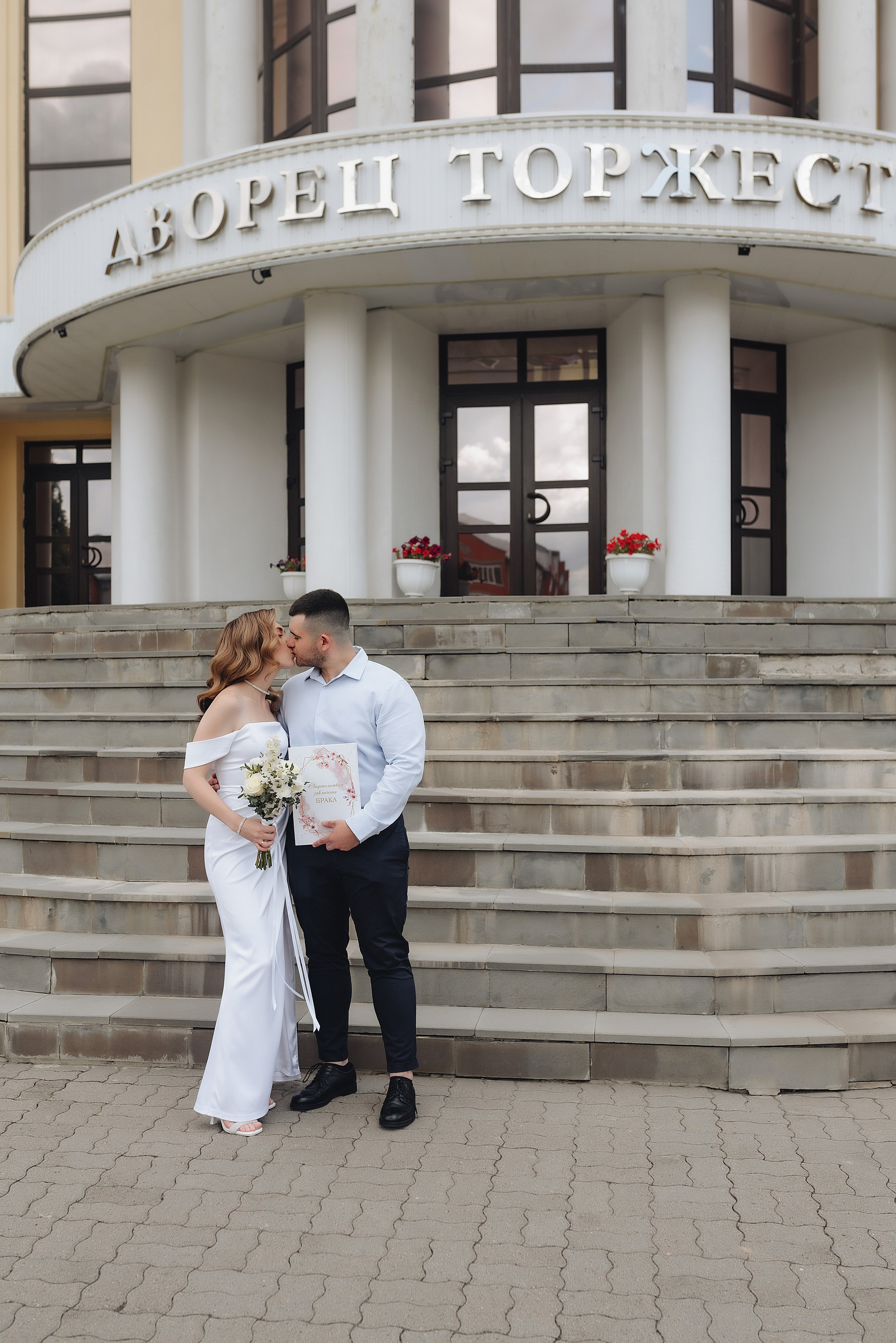 Мария и Артём | Свадебная прогулка. Фотограф Карина Шмулёва. Воронеж и область