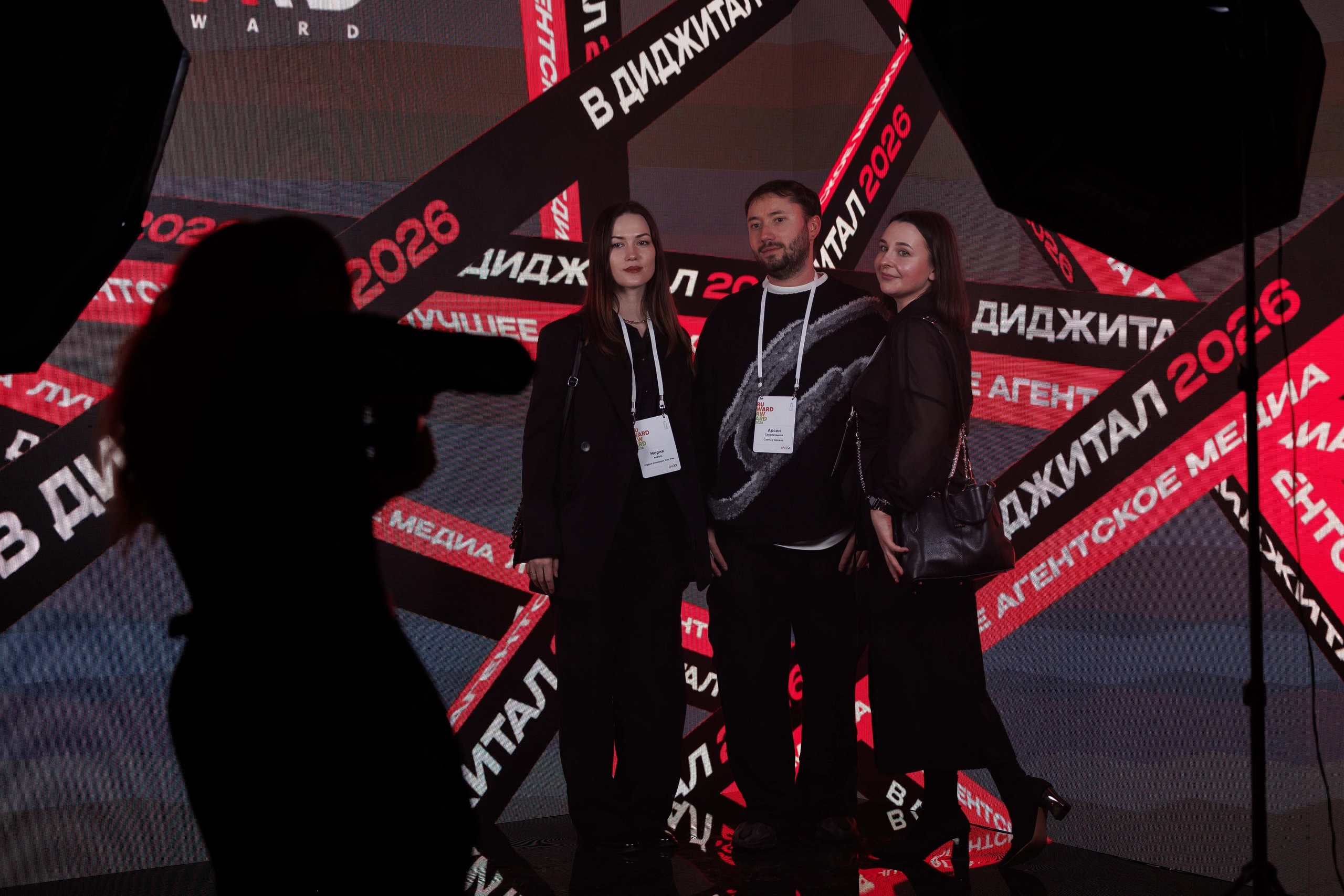 RUWARD AWARD. Репортажный фотограф/видеограф Артур Аванесян в Москве