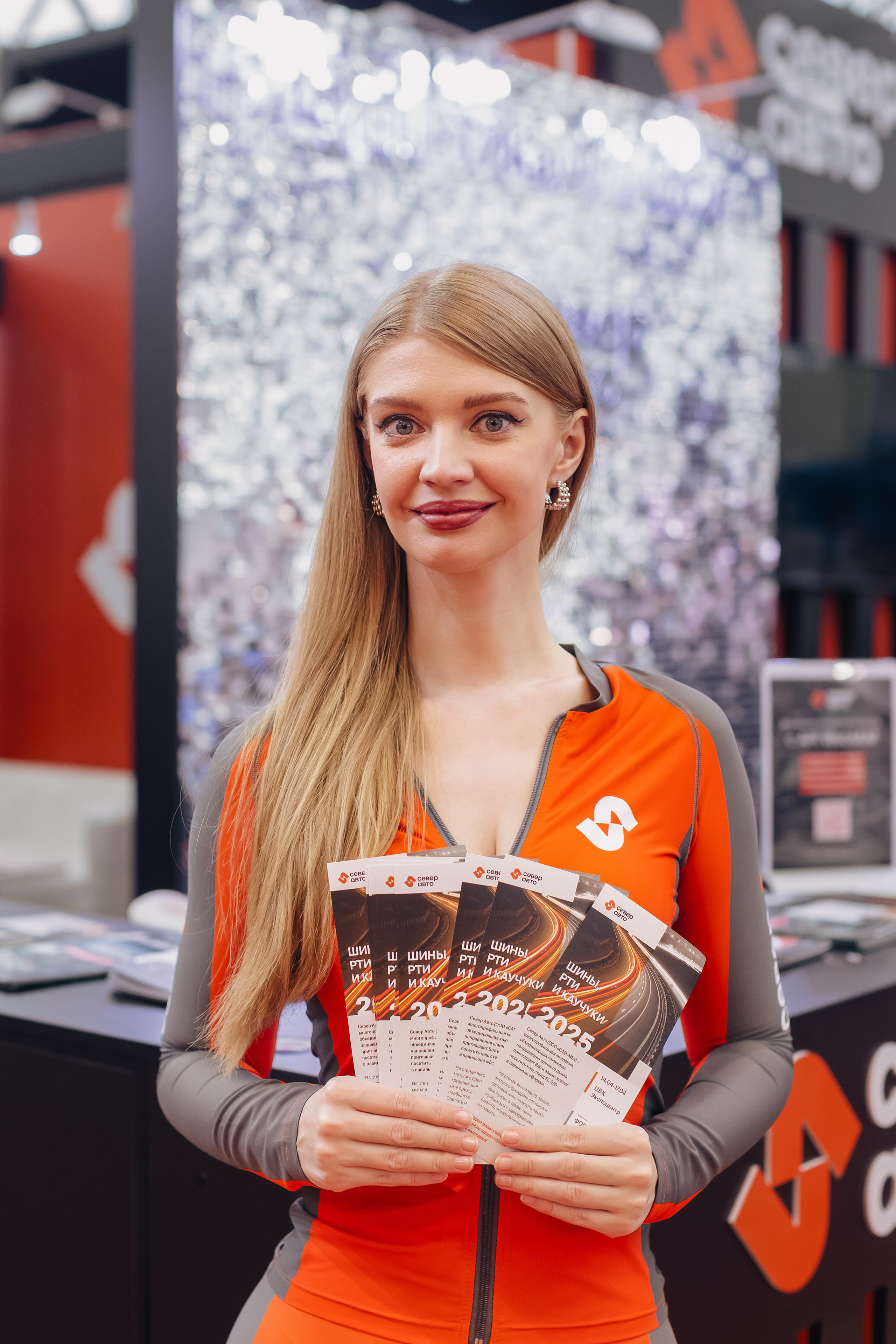 Север Авто, Выставка Экспоцентр. Фотограф и видеограф Анна Домашенко