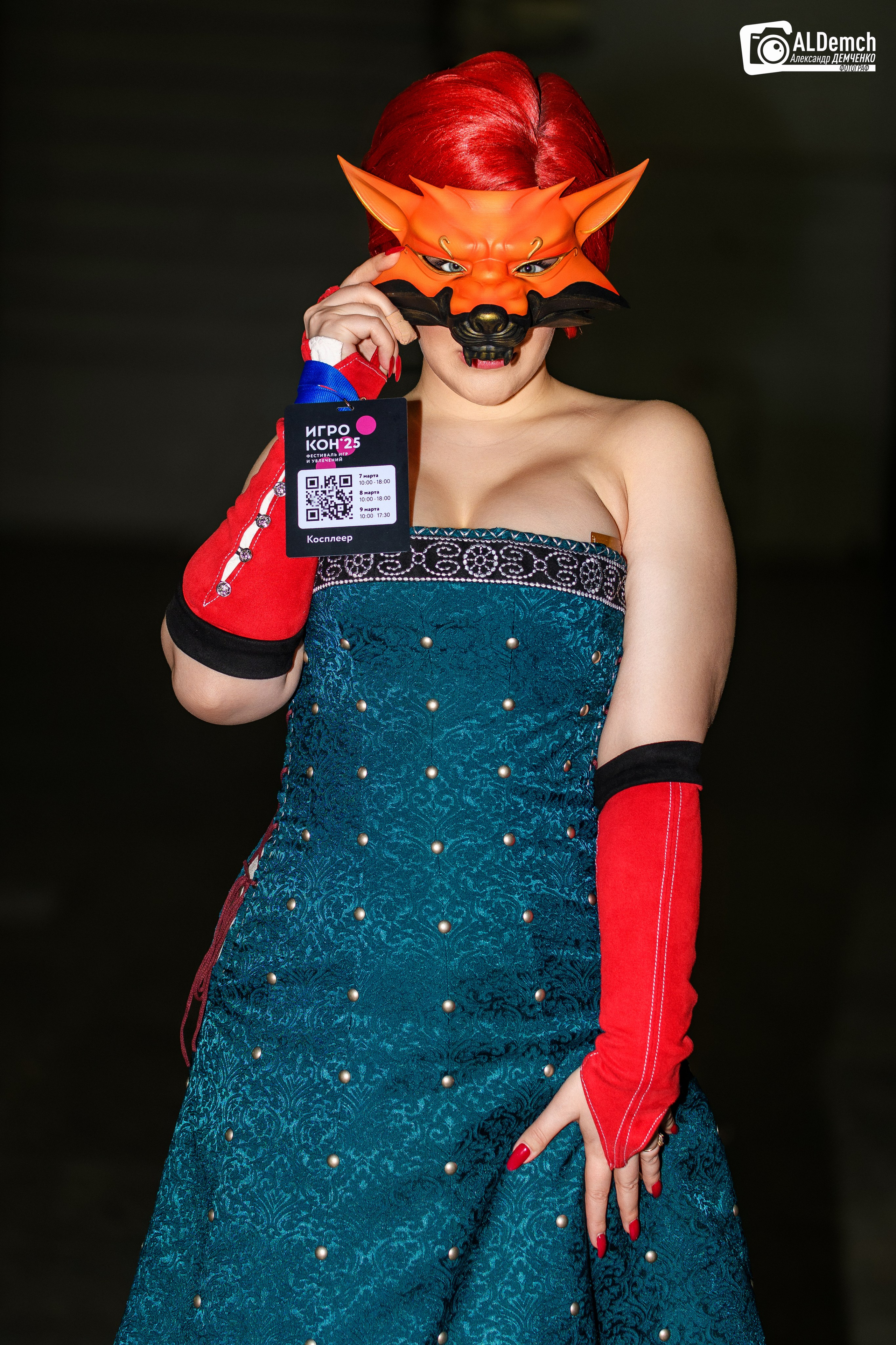 Игрокон 2025 фестиваль косплея и настольных игр в Москве. Фотографии от фотографа. Видеооператор, ретушёр. Дмитров, Москва и область
