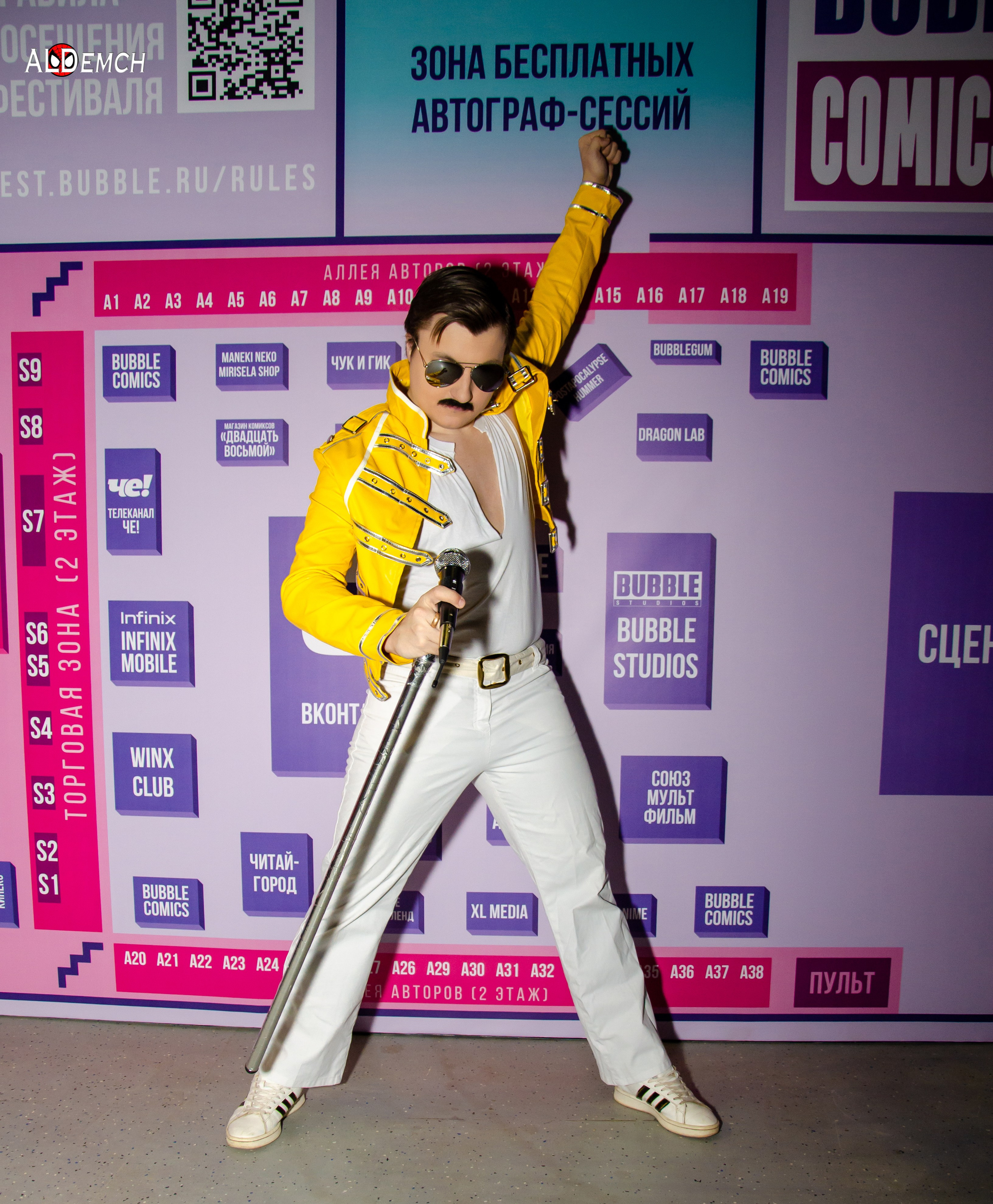 Bubble Comics Con фестиваль в Москве фотографии