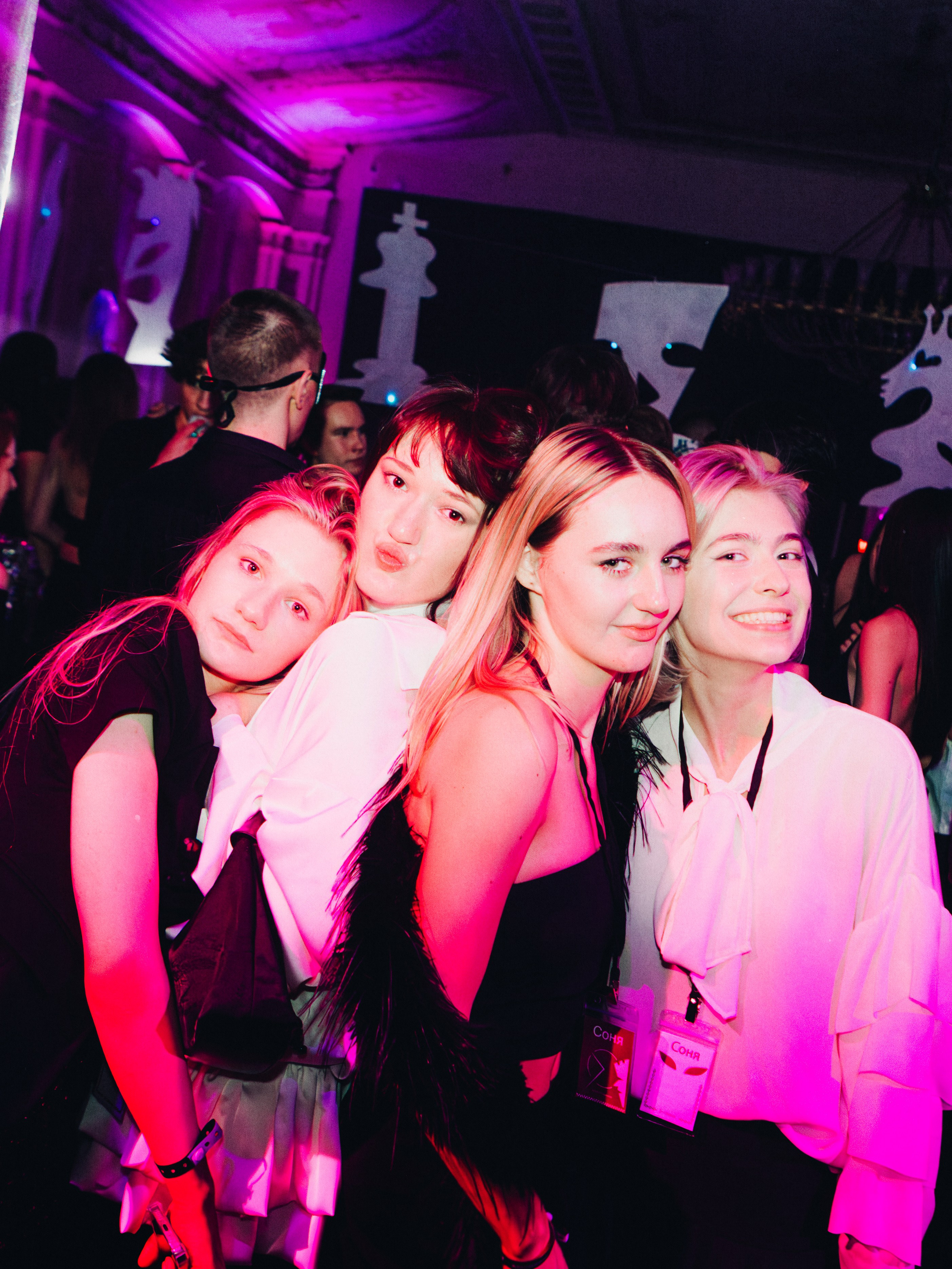 MASQUERADE [ДК КРИСТАЛЛ]. Фотограф Москва