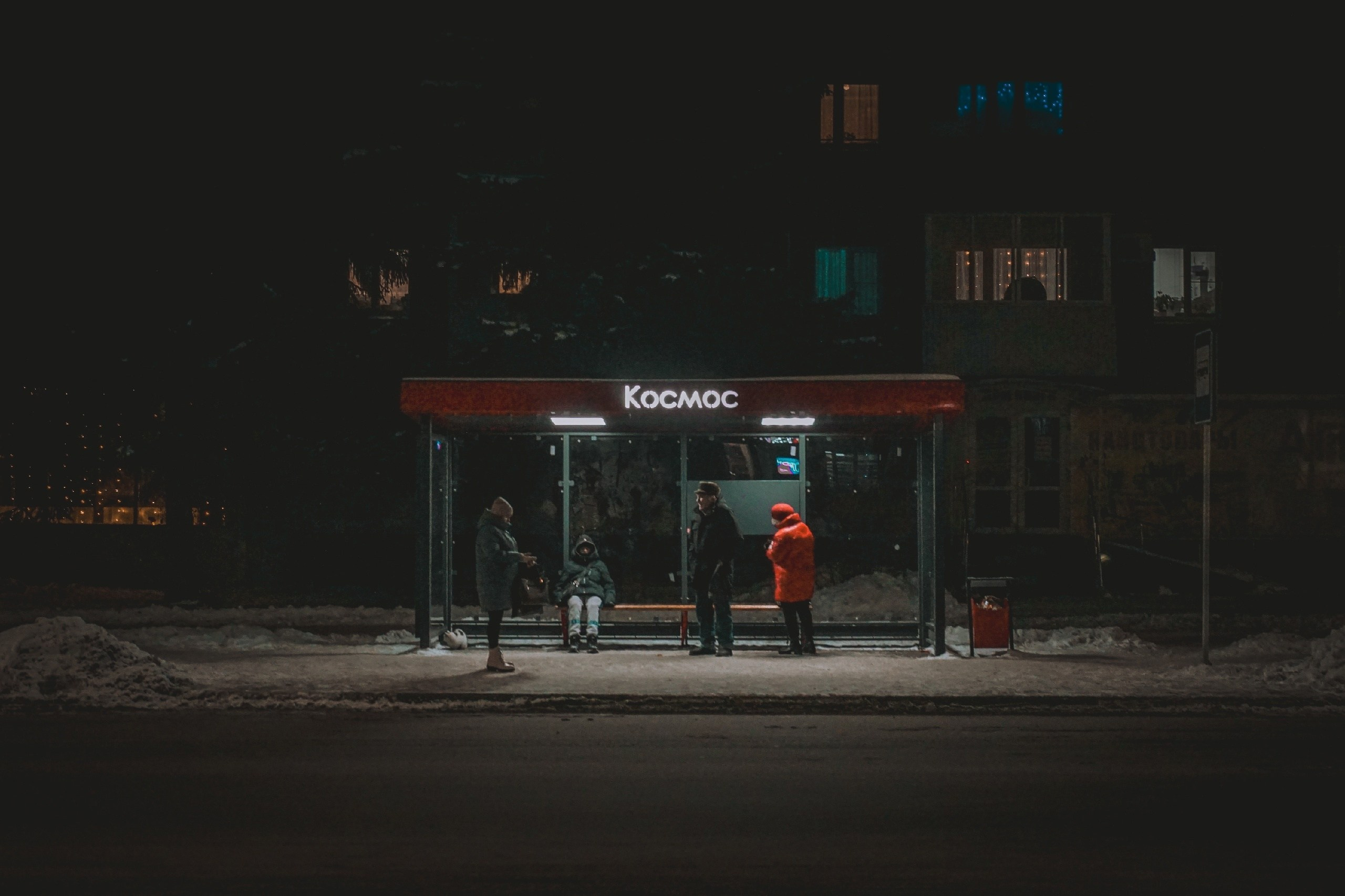 S8C портретный, уличный и арт фотограф, в Саратовской области и г. Балаково