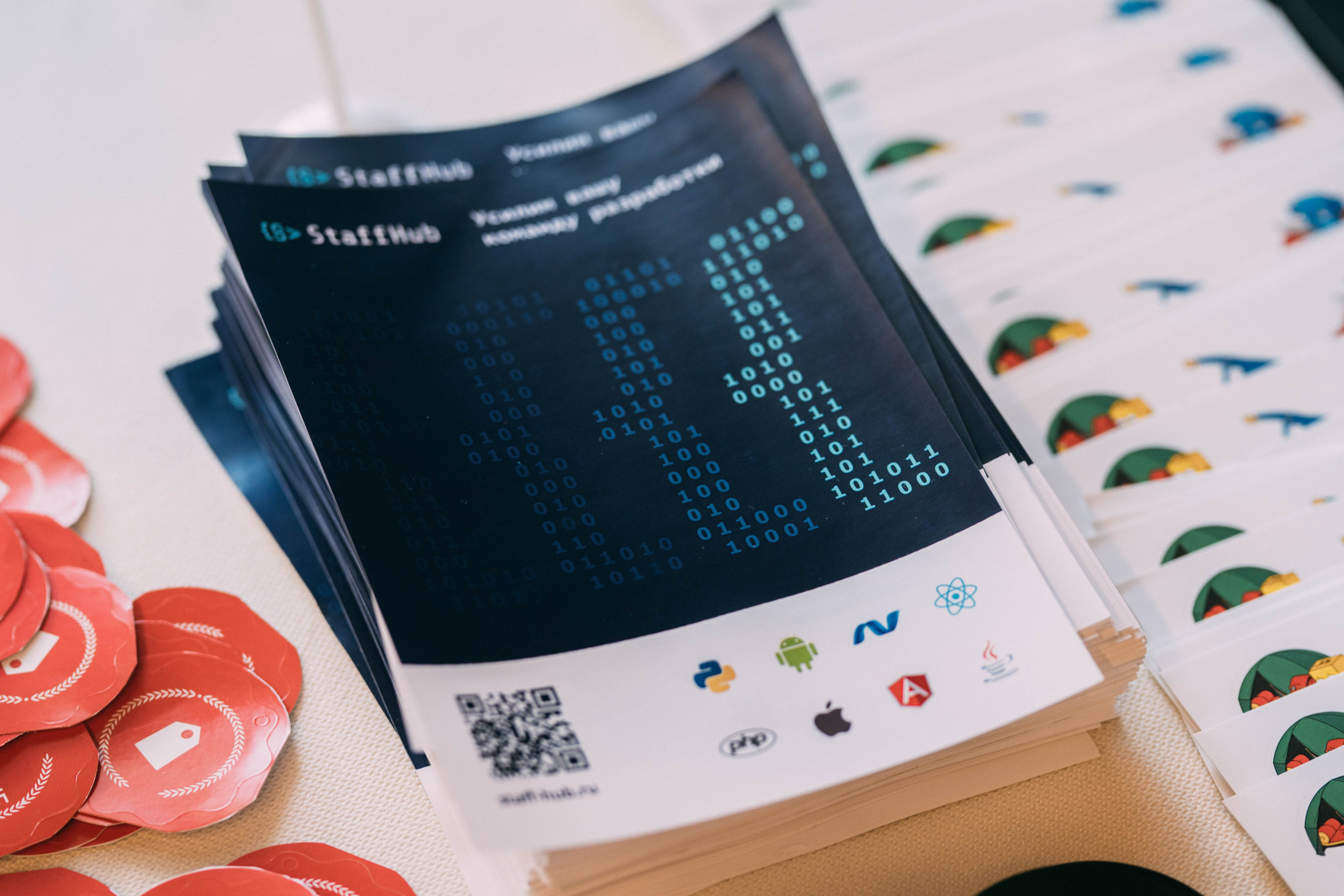 Ural Digital weekend. Свадебный и Мужской фотограф