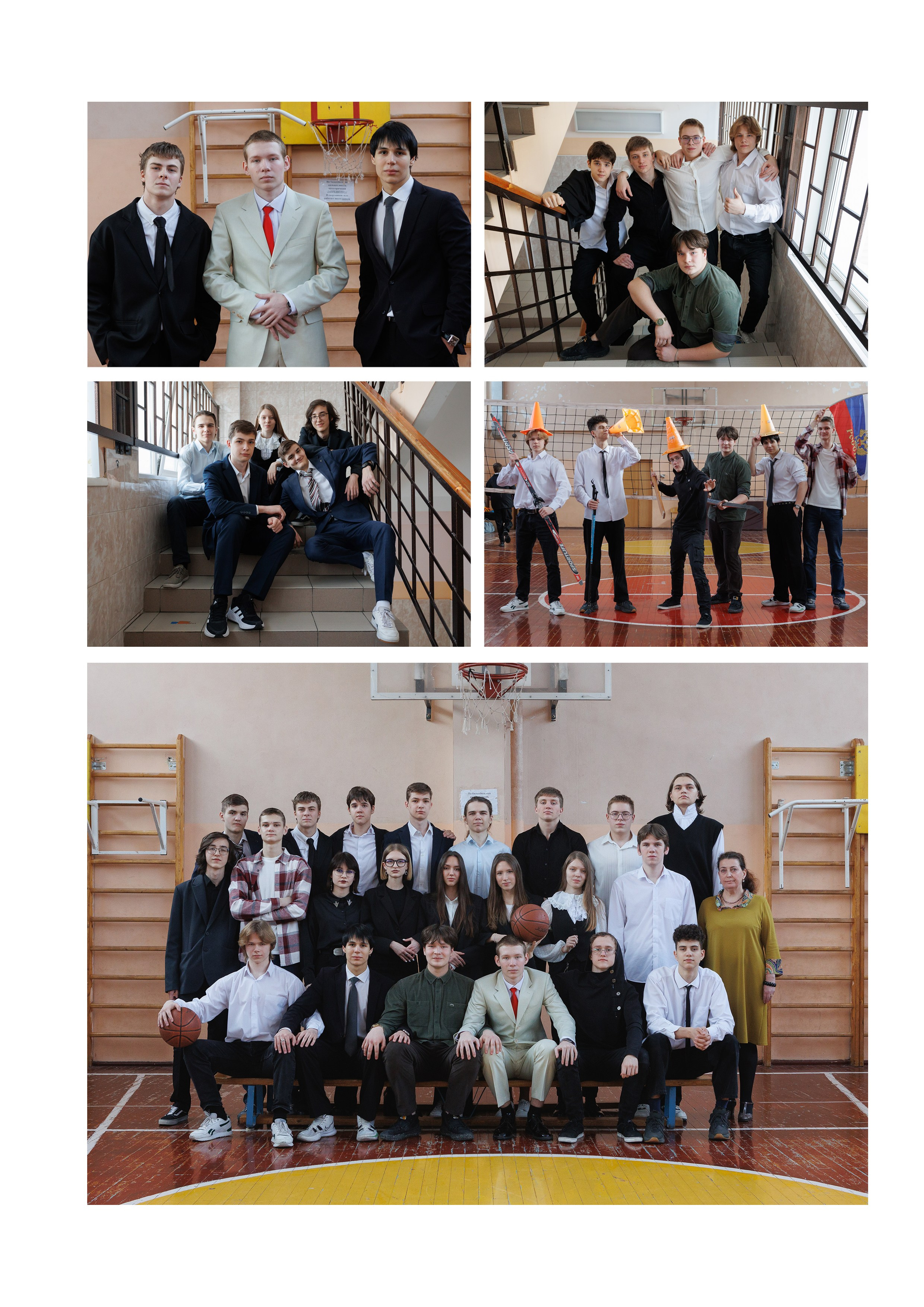 Альбом постраничный. Фотомастерская Воробьевых