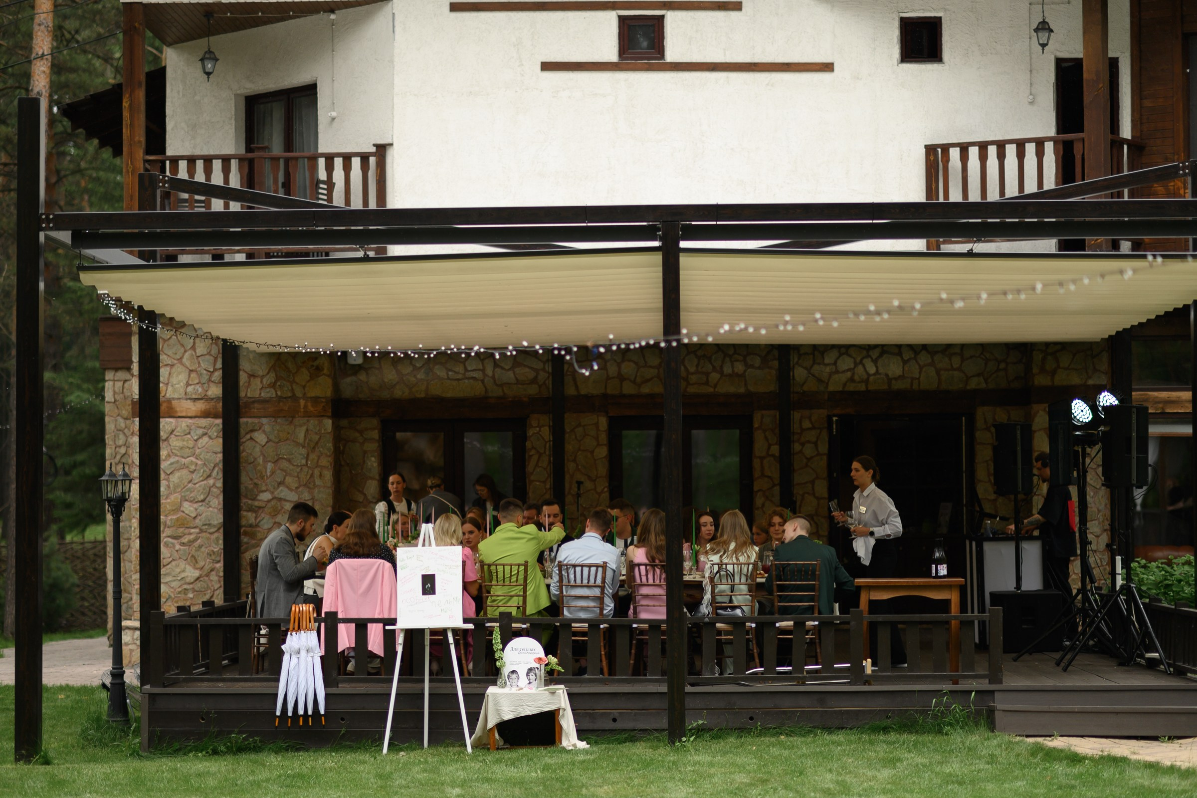 БОЛГАРСКИЙ ДОМ. Свадебный  фотограф Новосибирск