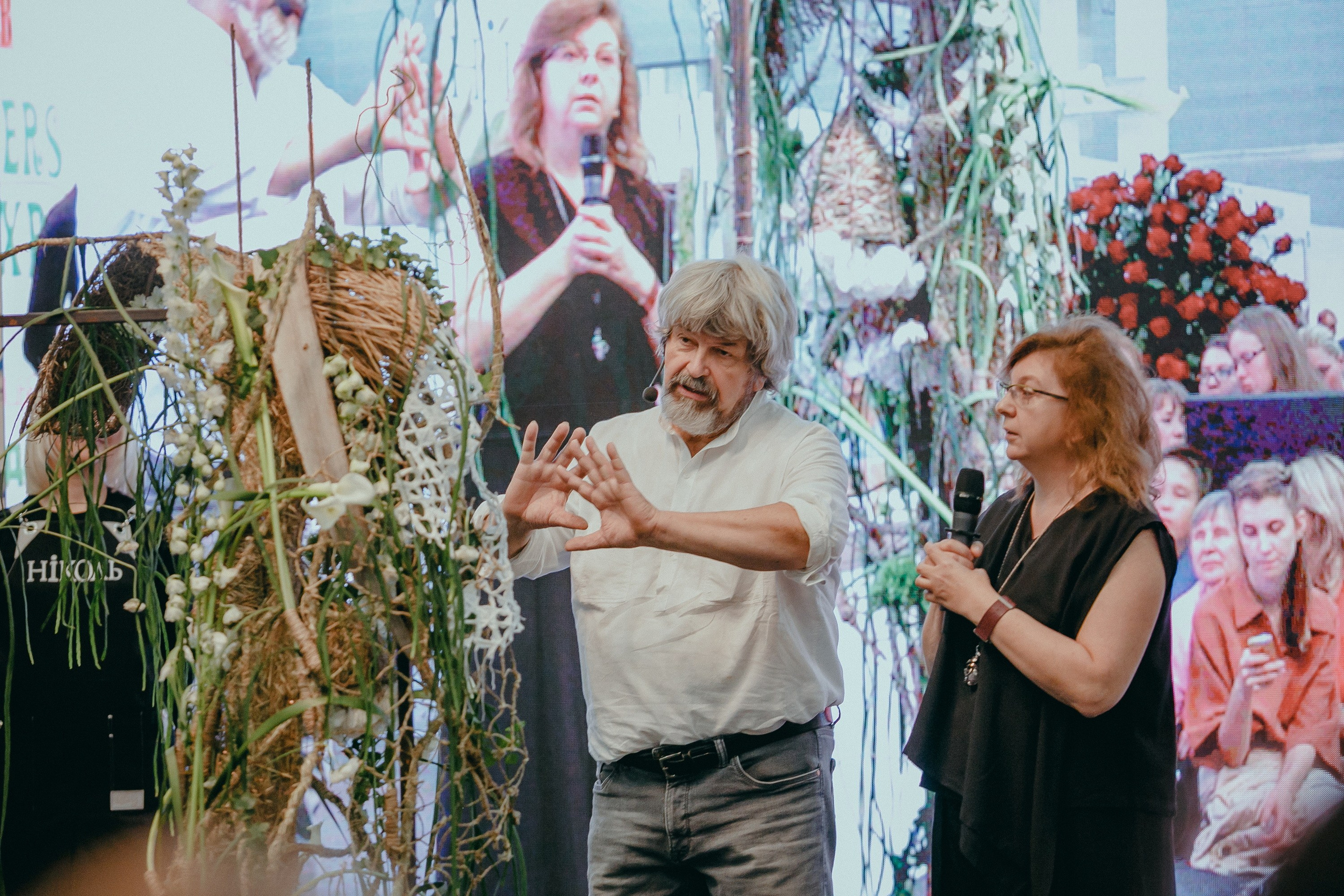 Выставка флористов