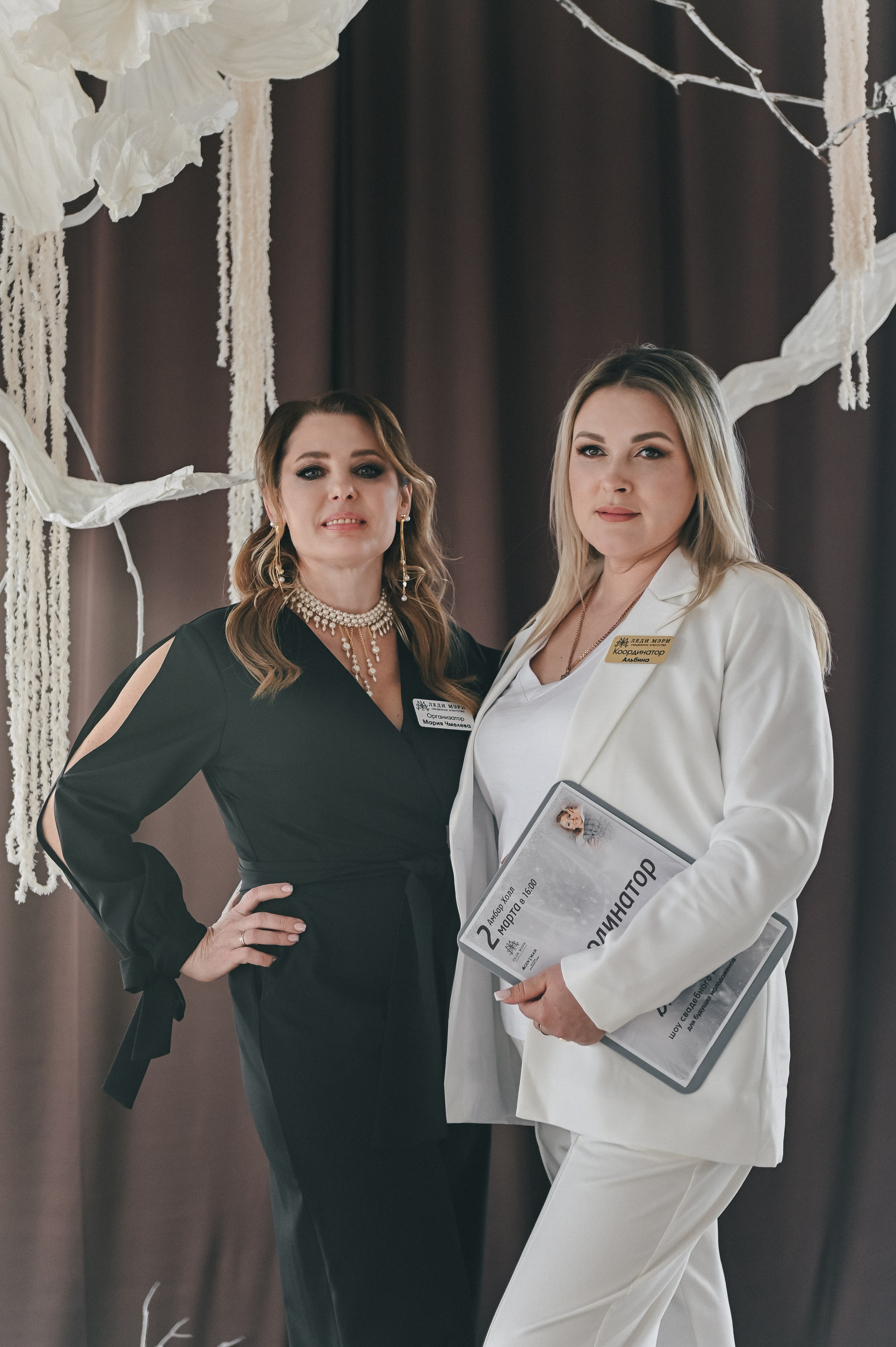 Wedding Drive 10 — Организация Lady Mary. Свадебный и семейный фотограф Волгоград Москва