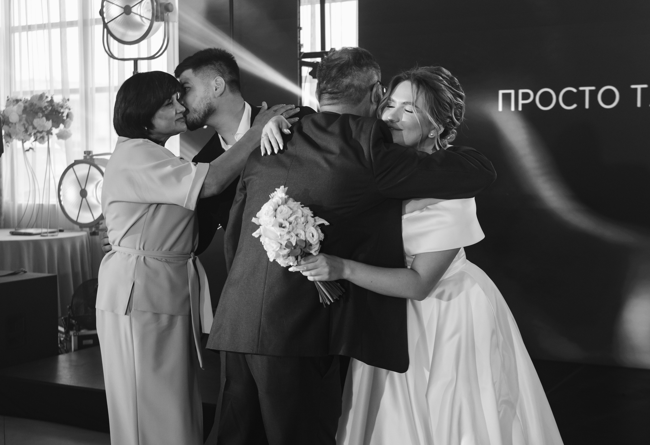 Emil & Guzel. Свадебный фотограф Ильнар Асадуллин