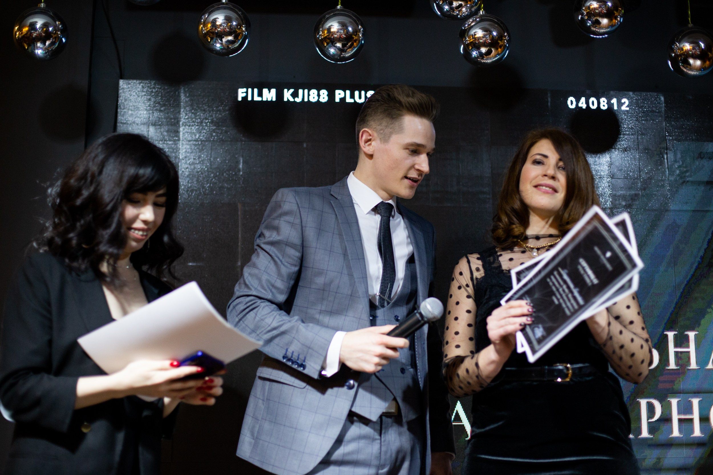 Money management. Главная