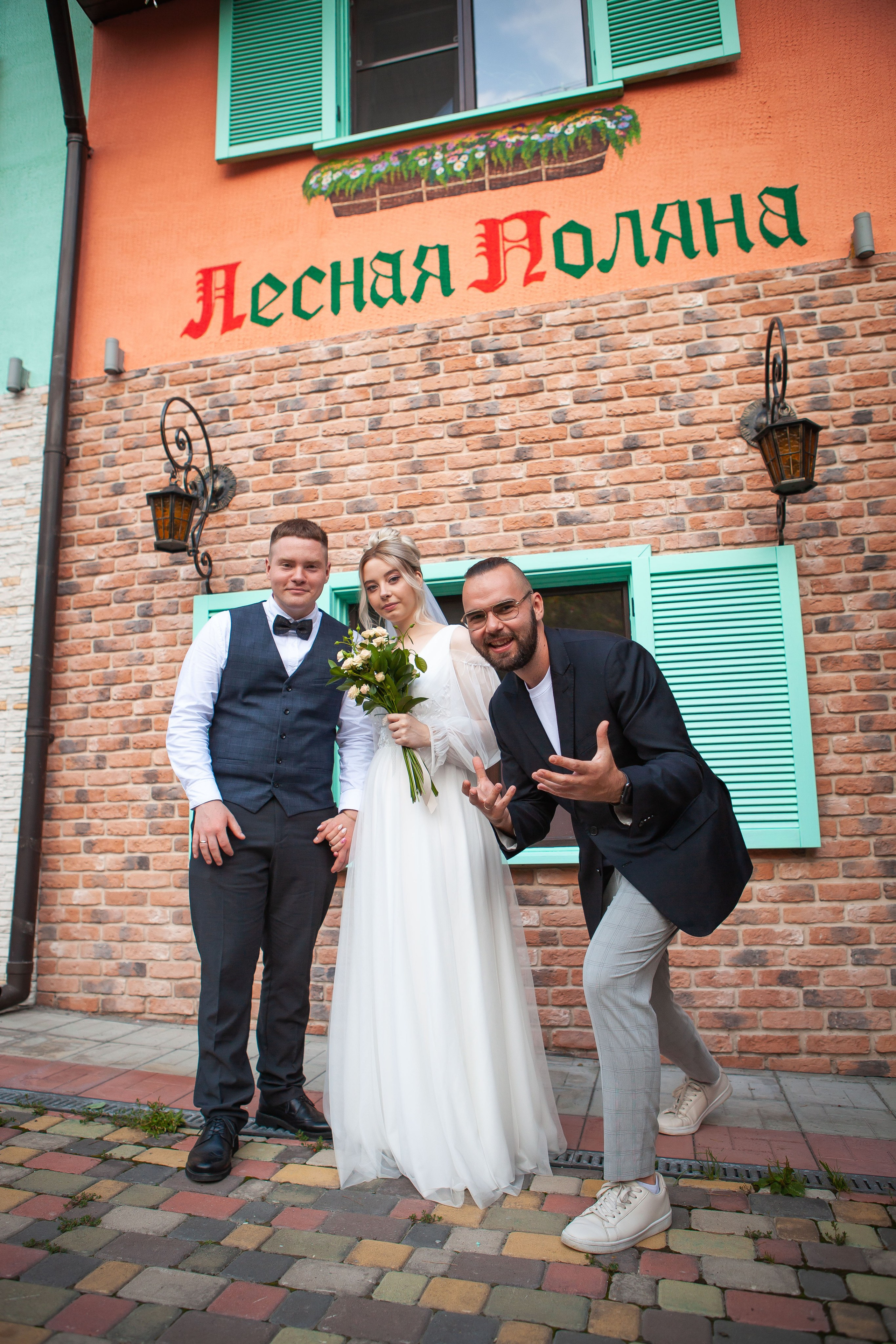 Свадебные фотографии. Фотограф и оператор Роман Фадеев в Екатеринбурге