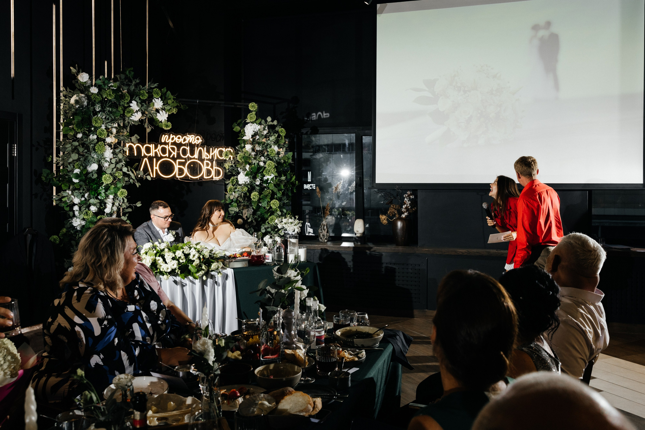 АНТОН И КРИСТИНА | НИЖНИЙ НОВГОРОД. Свадебный и семейный фотограф в Нижнем Новгороде Светлана Челомбиева