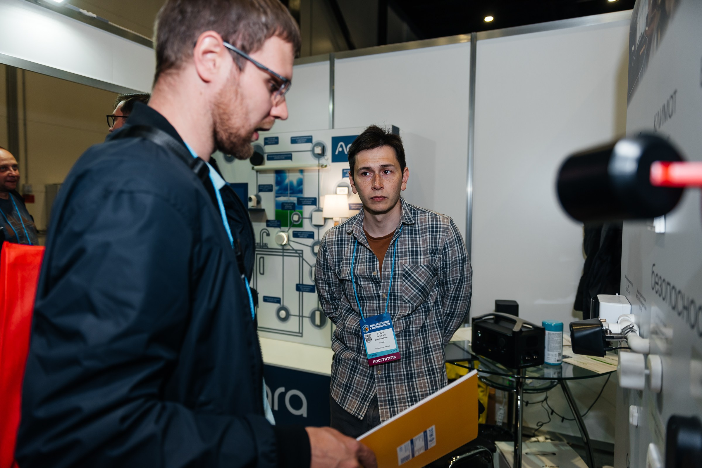 Репортажная съёмка на форуме ЭТМ. Свадебный фотограф в Санкт-Петербурге Венера Ахметова