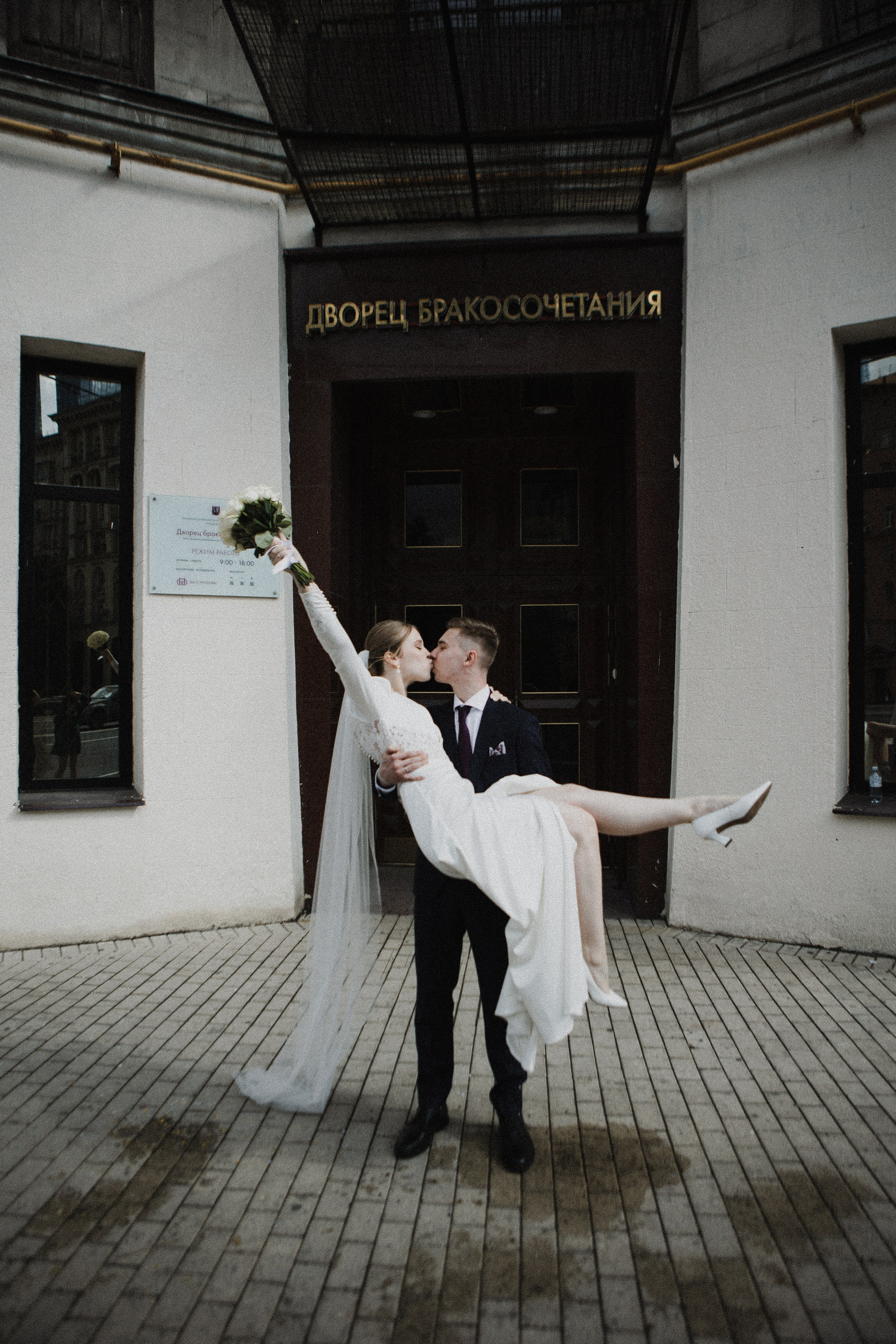 Weddings. Фотограф в Москве/Санкт-Петербурге