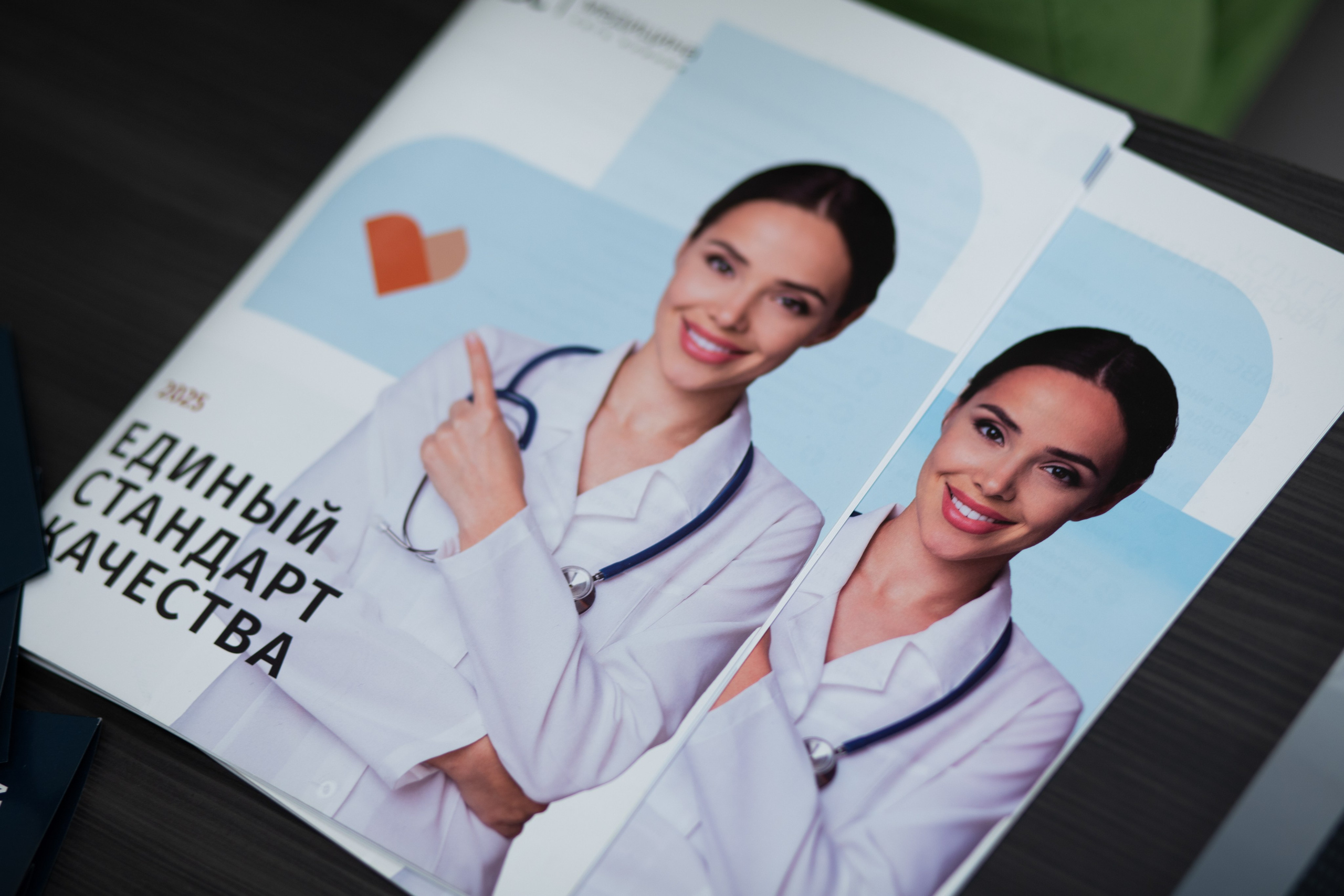 Коммерческие мероприятия. Фотограф в Москве/Санкт-Петербурге