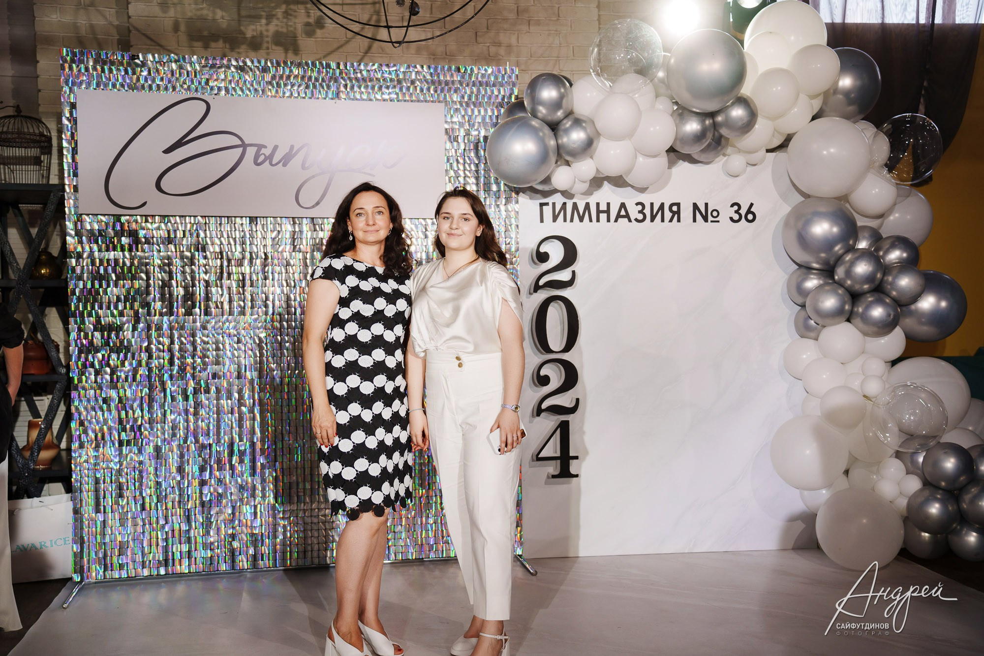 Выпускной Гимназии 36 9 «В». Свадебный и семейный фотограф в Ростове-на-Дону. Андрей Сайфутдинов