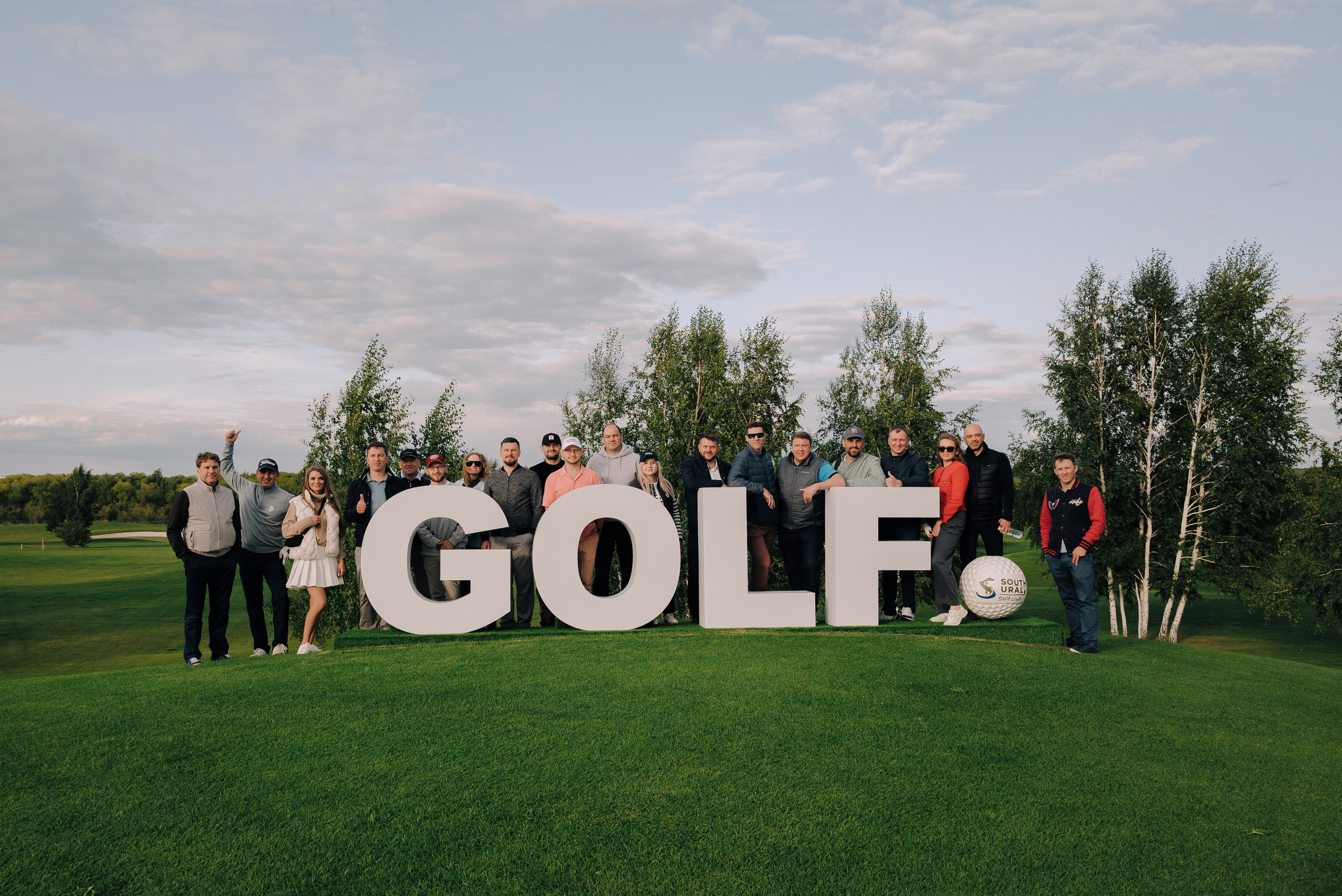 IT КУБОК ПО ГОЛЬФУ. Репортажный фотограф Зуев Роман г. Челябинск