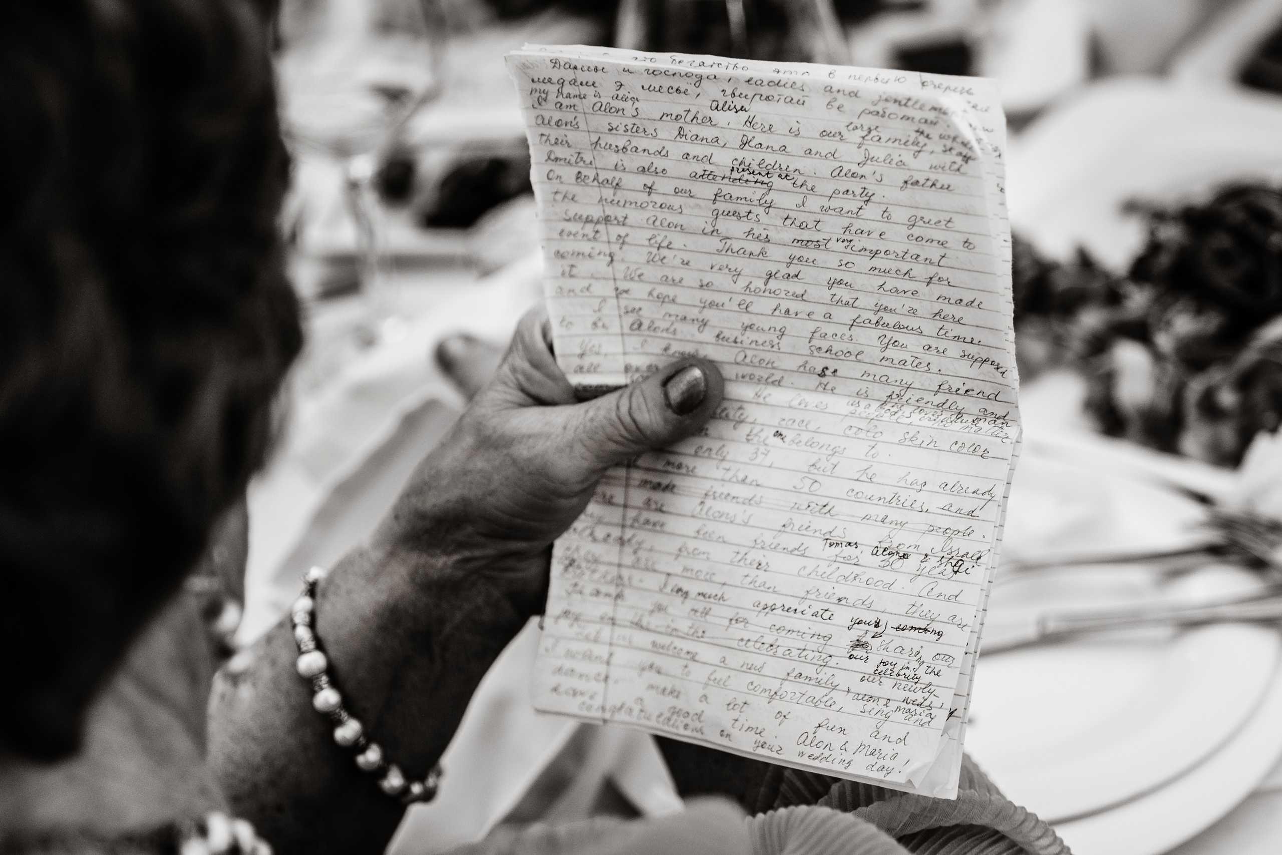 Алон и Мария. Свадебные фотосессии в Москве. Фотограф Сергей Ржевский