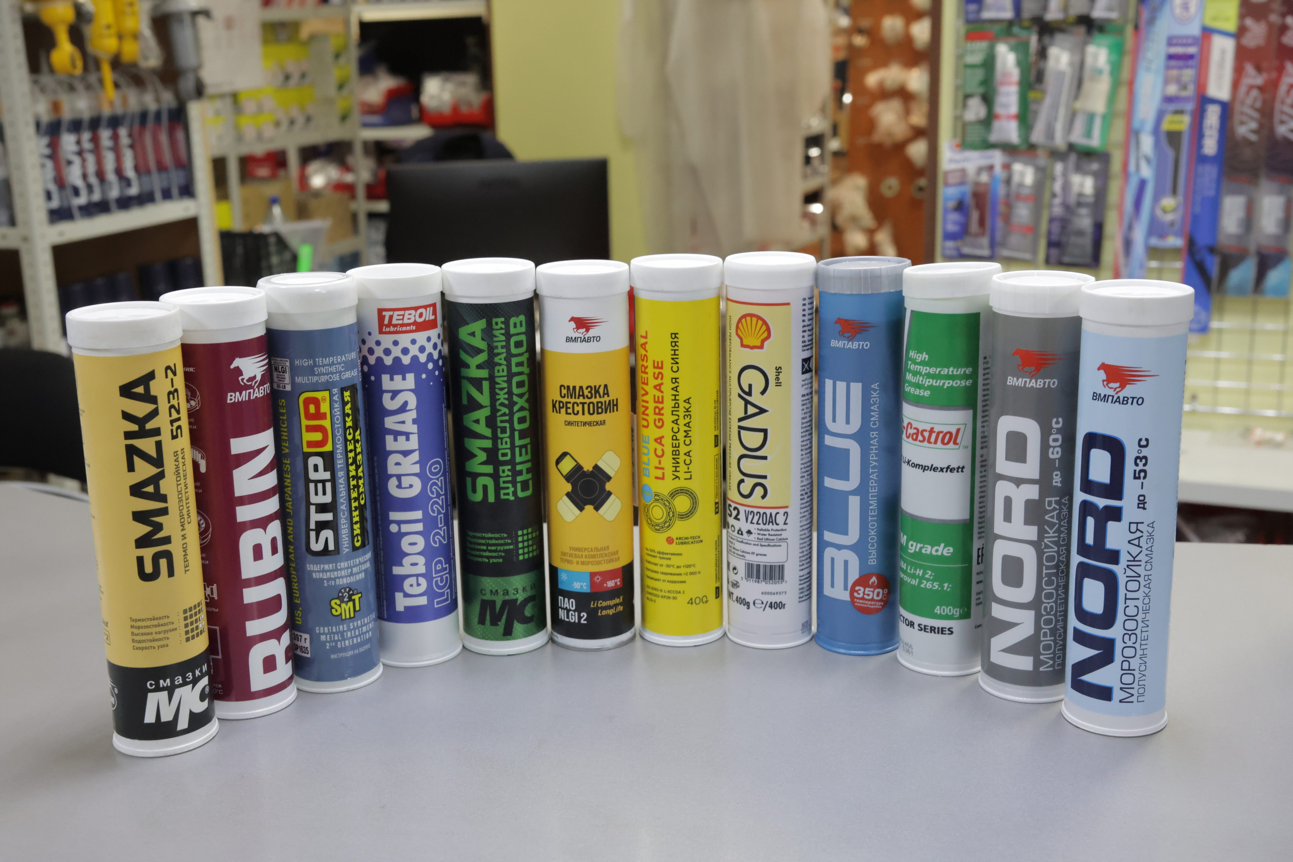 Комплекс «АвтоМиг» Магадан | автомагазин | автозапчасти | автосервис | автомойка