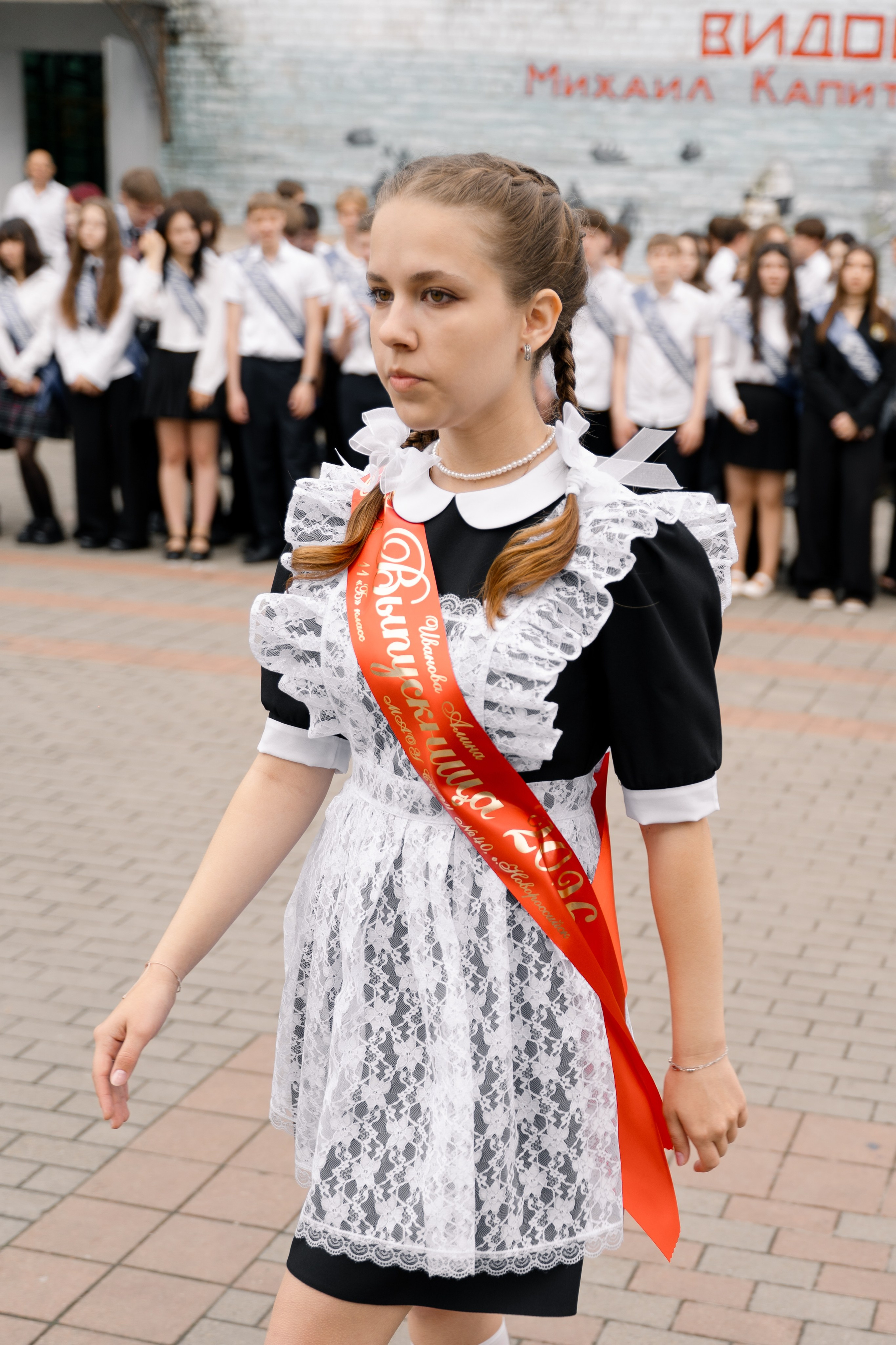 40 Школа последний звонок 2026. Выпускные альбомы Натальи Бутко: Новороссийск, Анапа, Геленджик